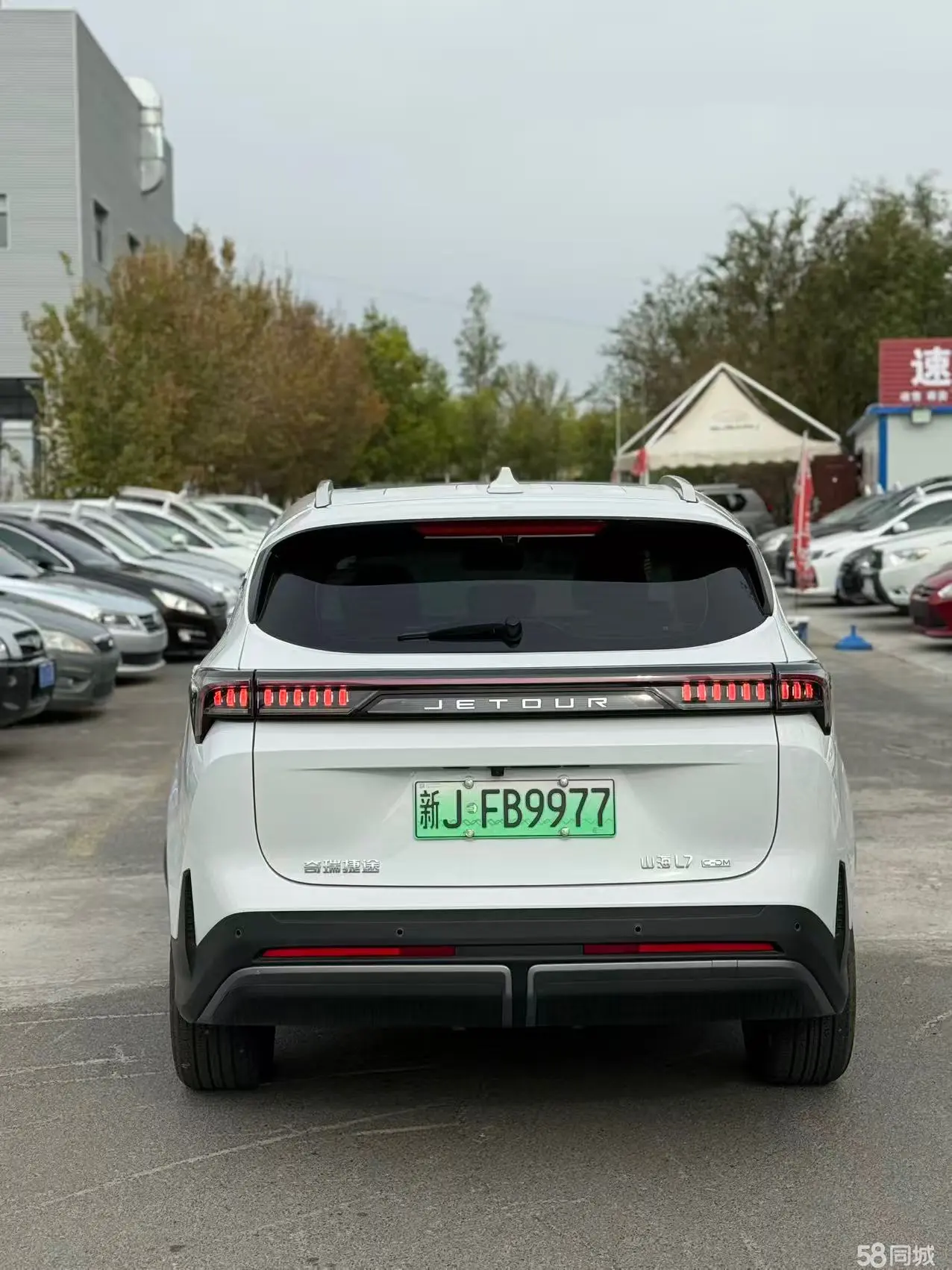 Jetour 2024 #4 Jetour 2024 car image #4