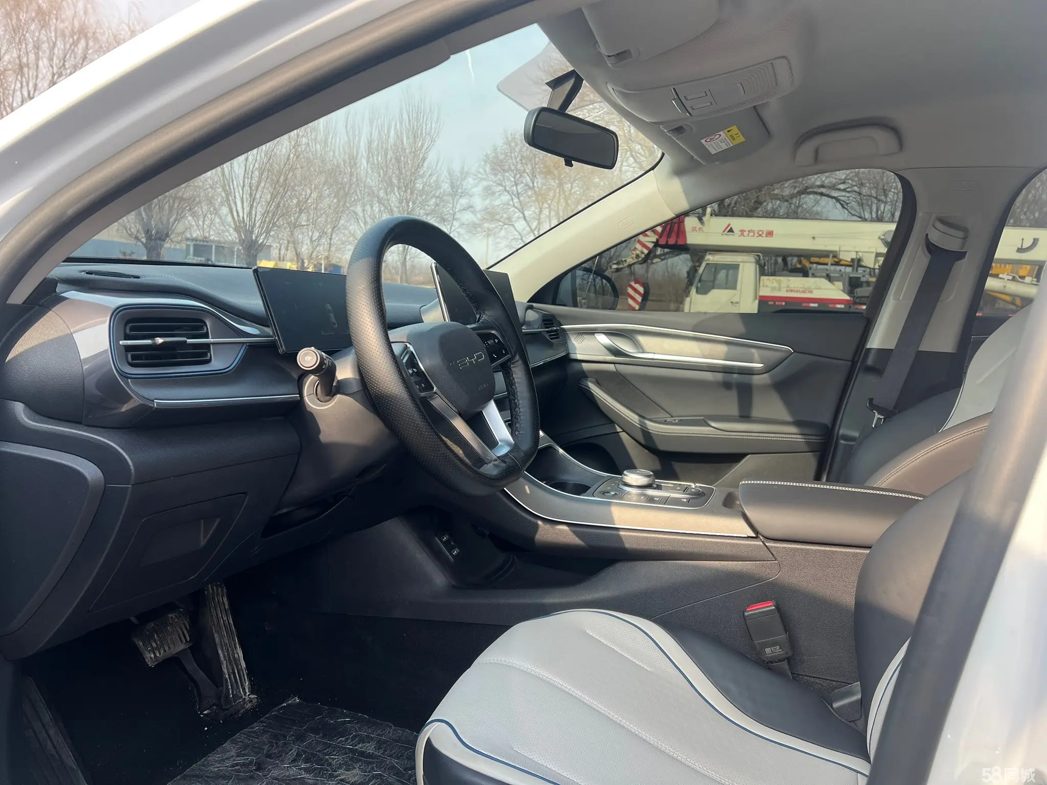 BYD Destroyer 05 2025 imagen de coche #4