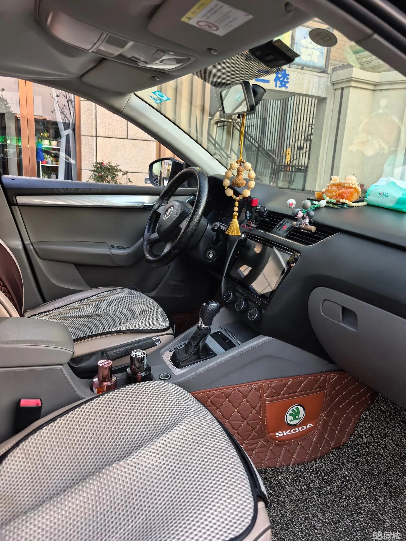 Skoda Octavia 2015 #4 Skoda Octavia 2015 car image #4