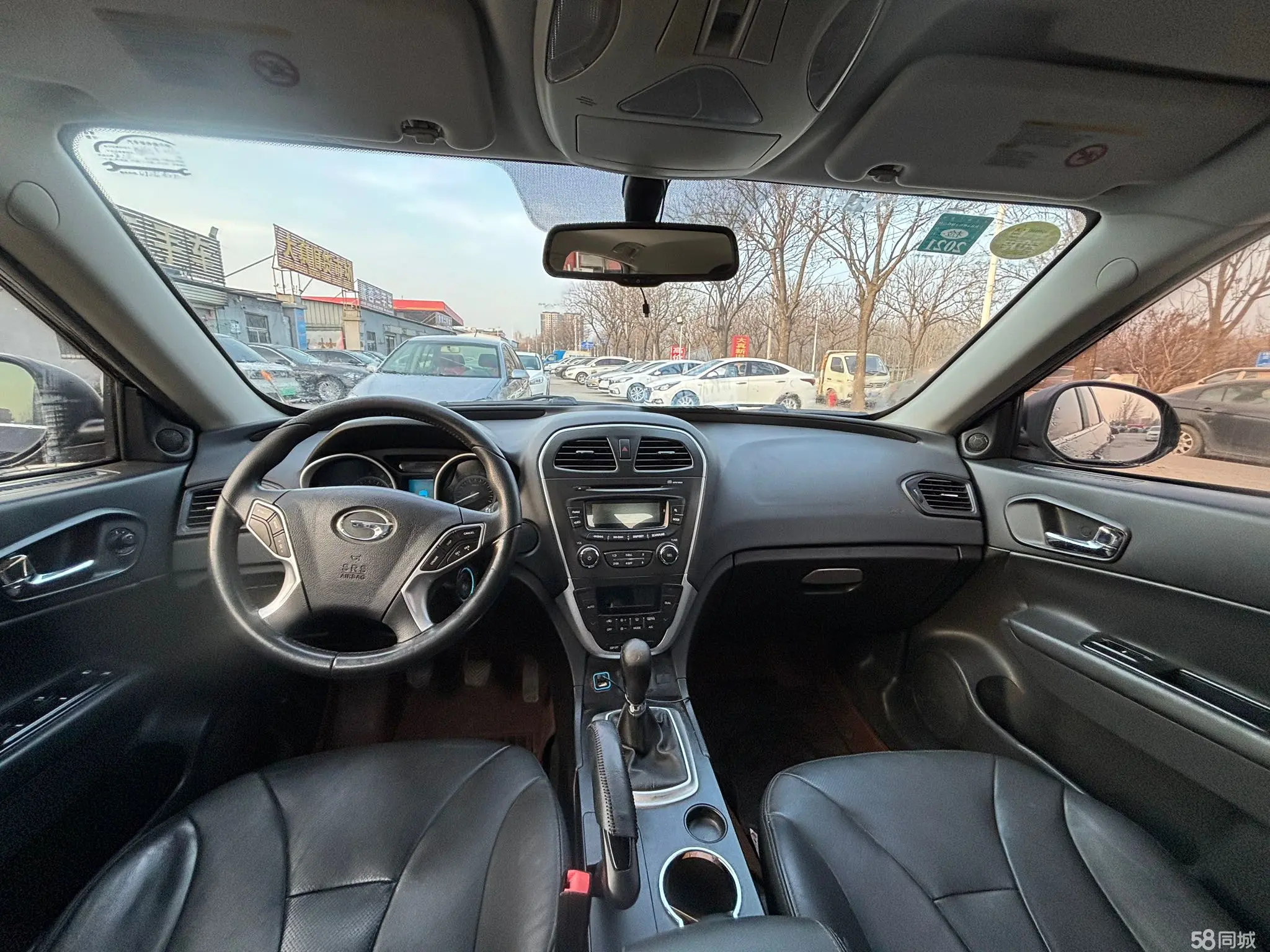 GAC Trumpchi GS5 2014 immagine di auto #4