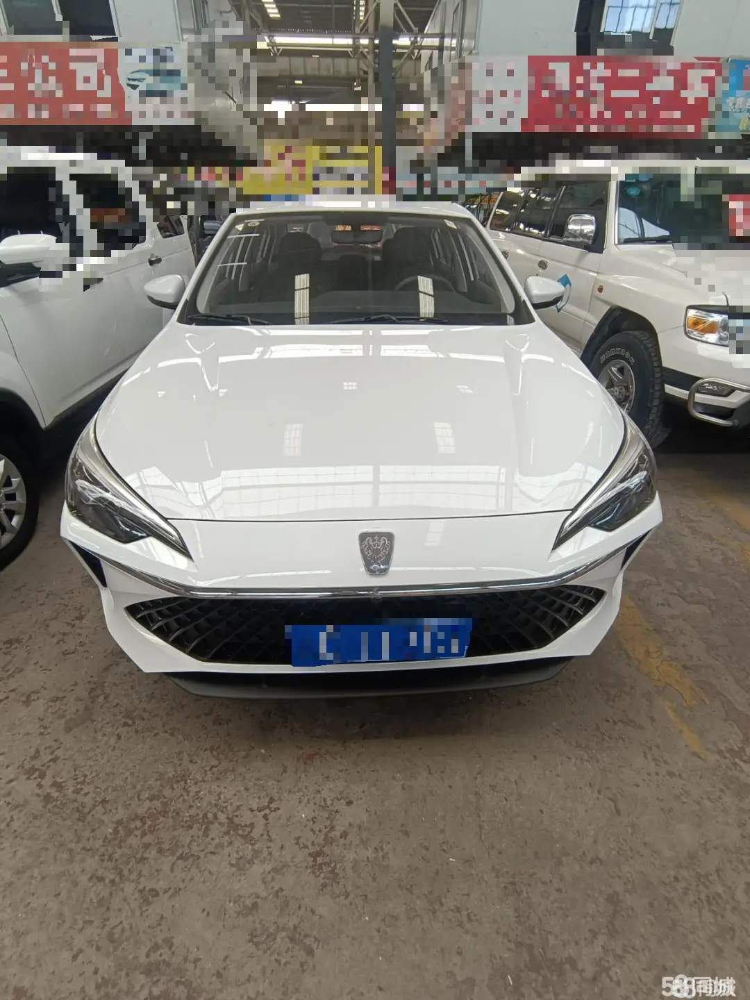 Roewe i5 2025 car image #4