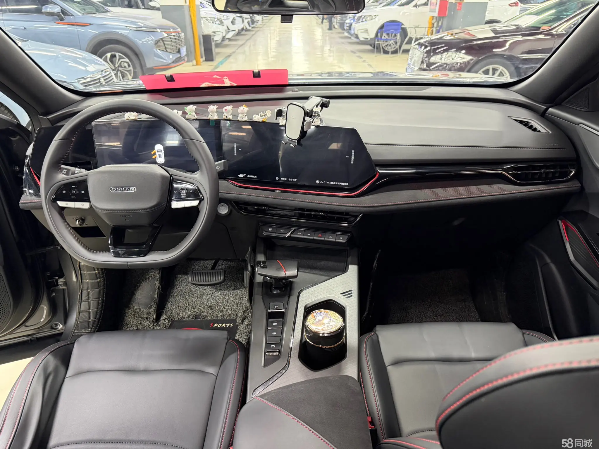 Changan X5 PLUS 2023 car image #4