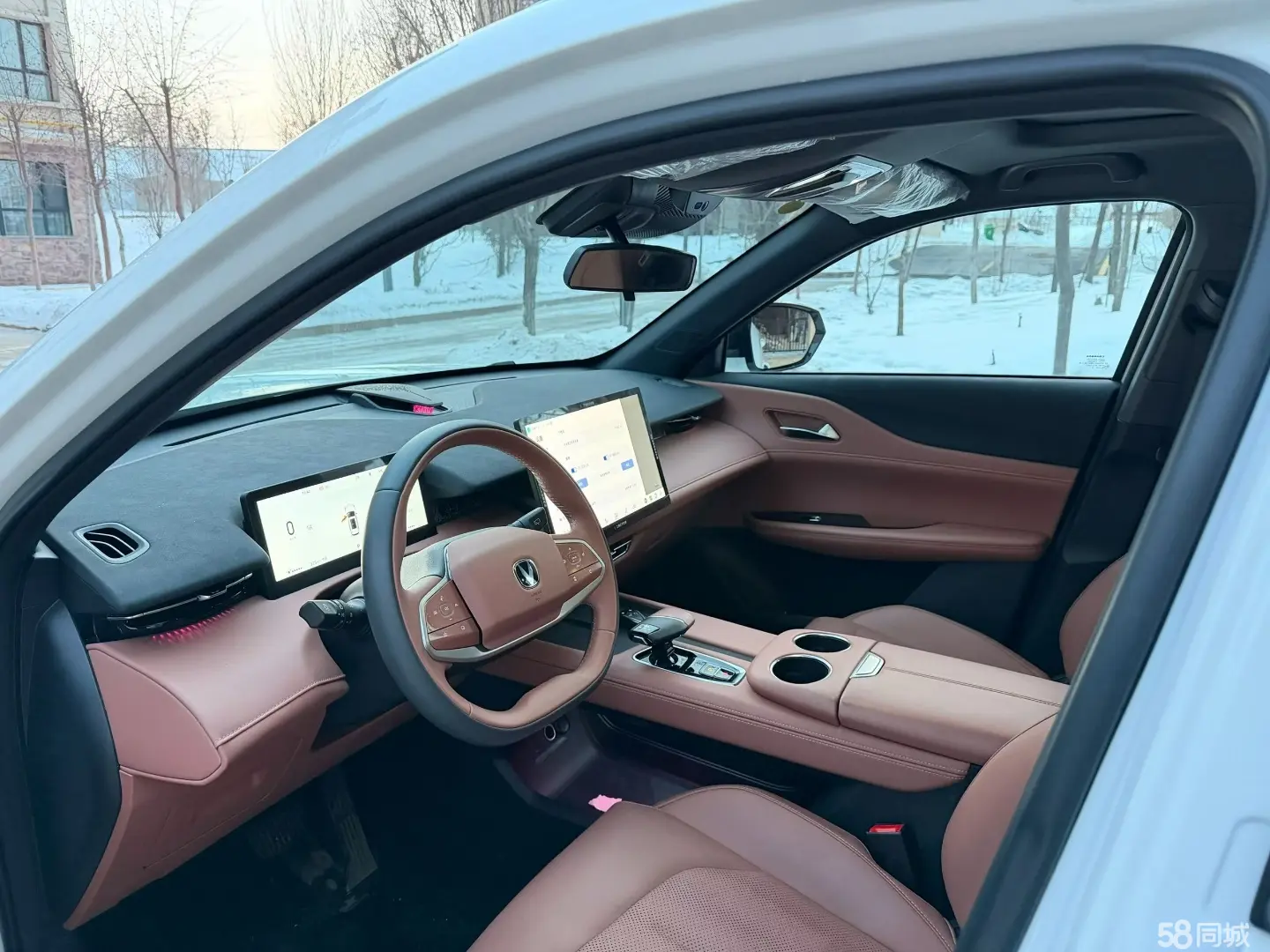 Changan UNI-Z 2024 car image #4