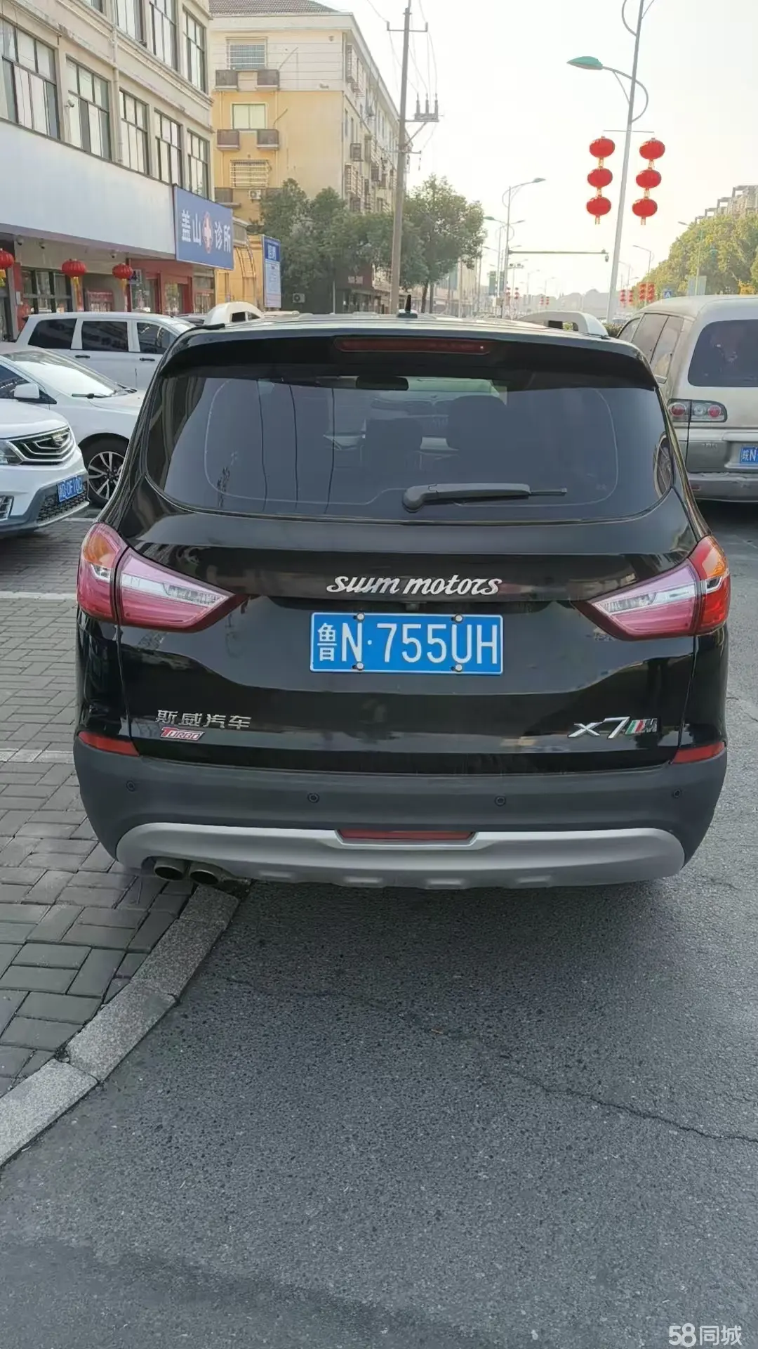 SWM斯威汽车 SWM斯威X7 2017 汽车图片 #4