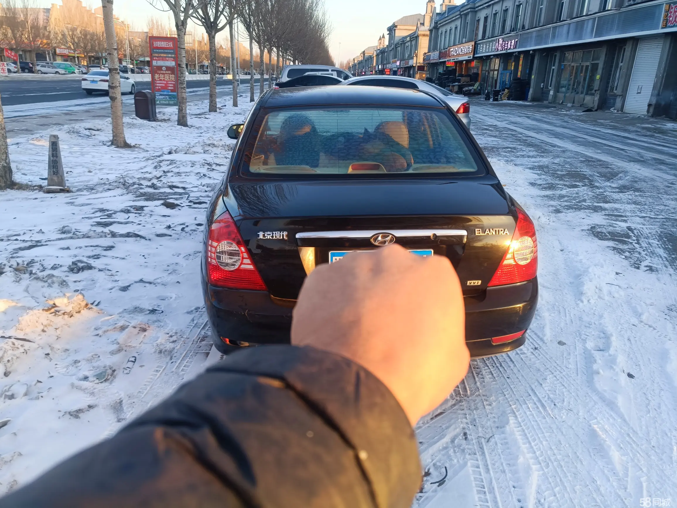 Hyundai Elantra 2010 #4 Hyundai Elantra 2010 car image #4