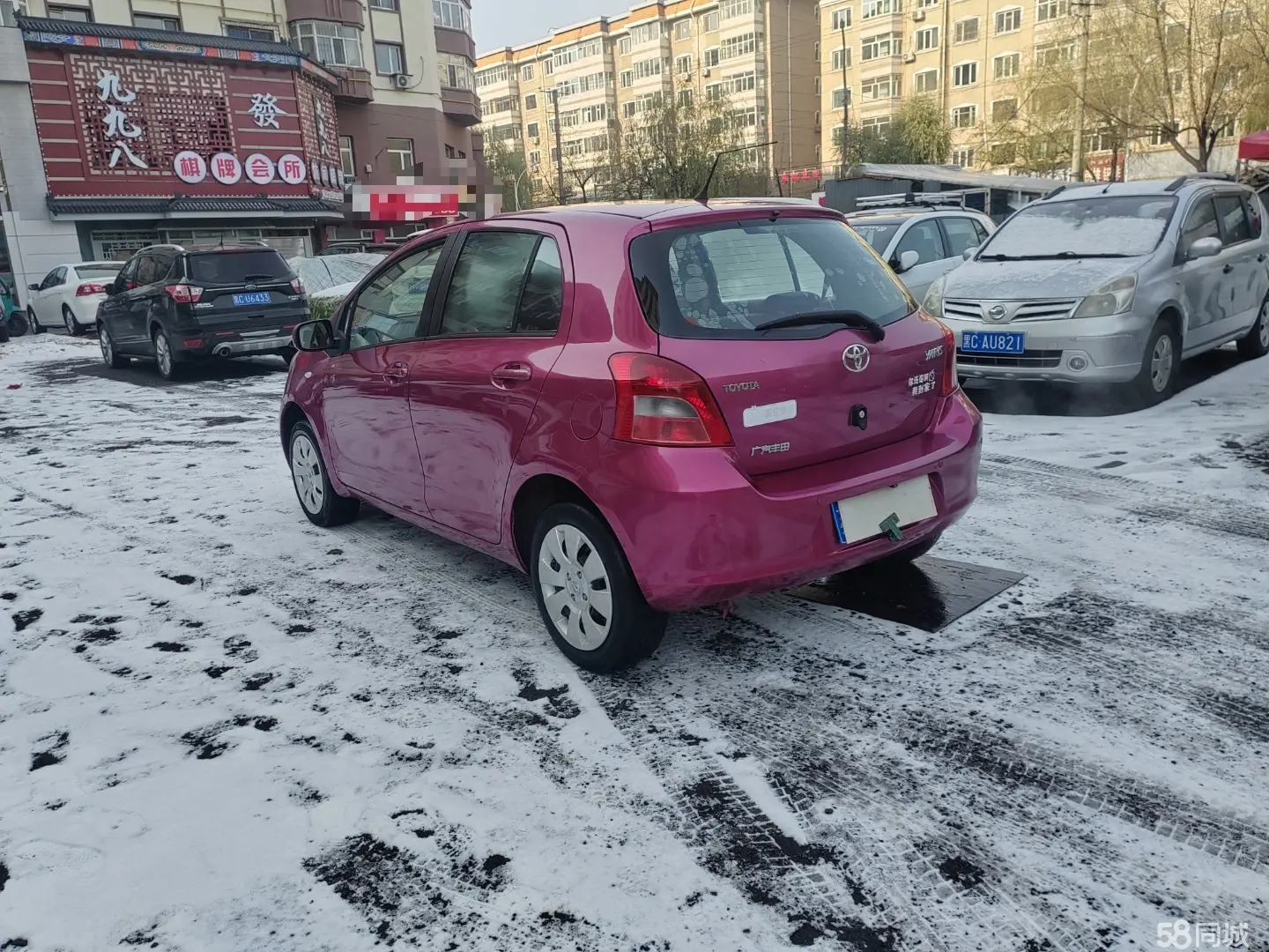 Toyota Yaris 2012 car image #4