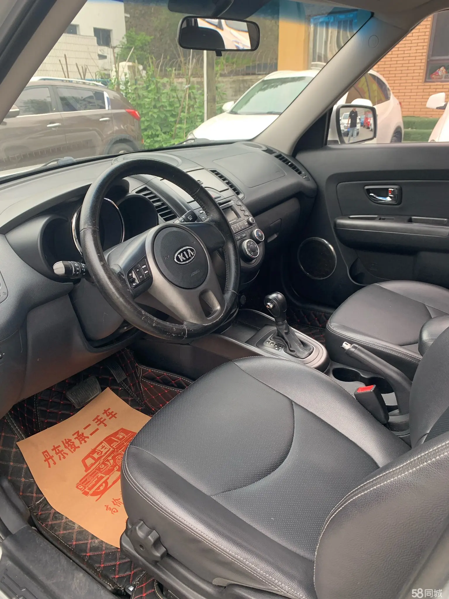 起亚 秀尔 2010 汽车图片 #4