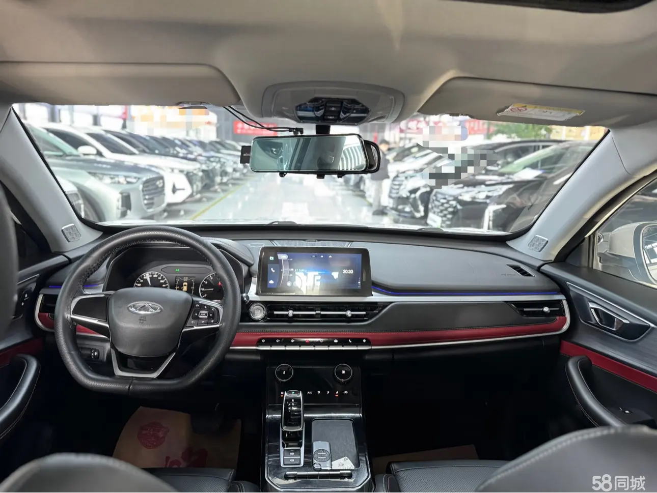 Chery Tiggo 7 2021 car image #4