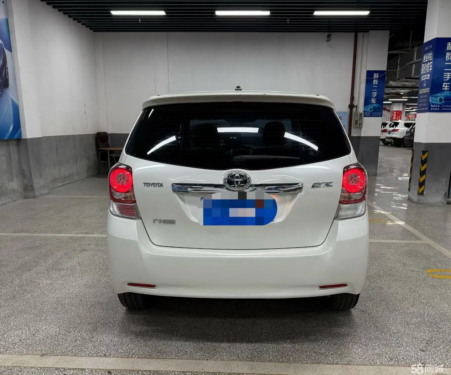 Toyota Verso 2016 car image #4