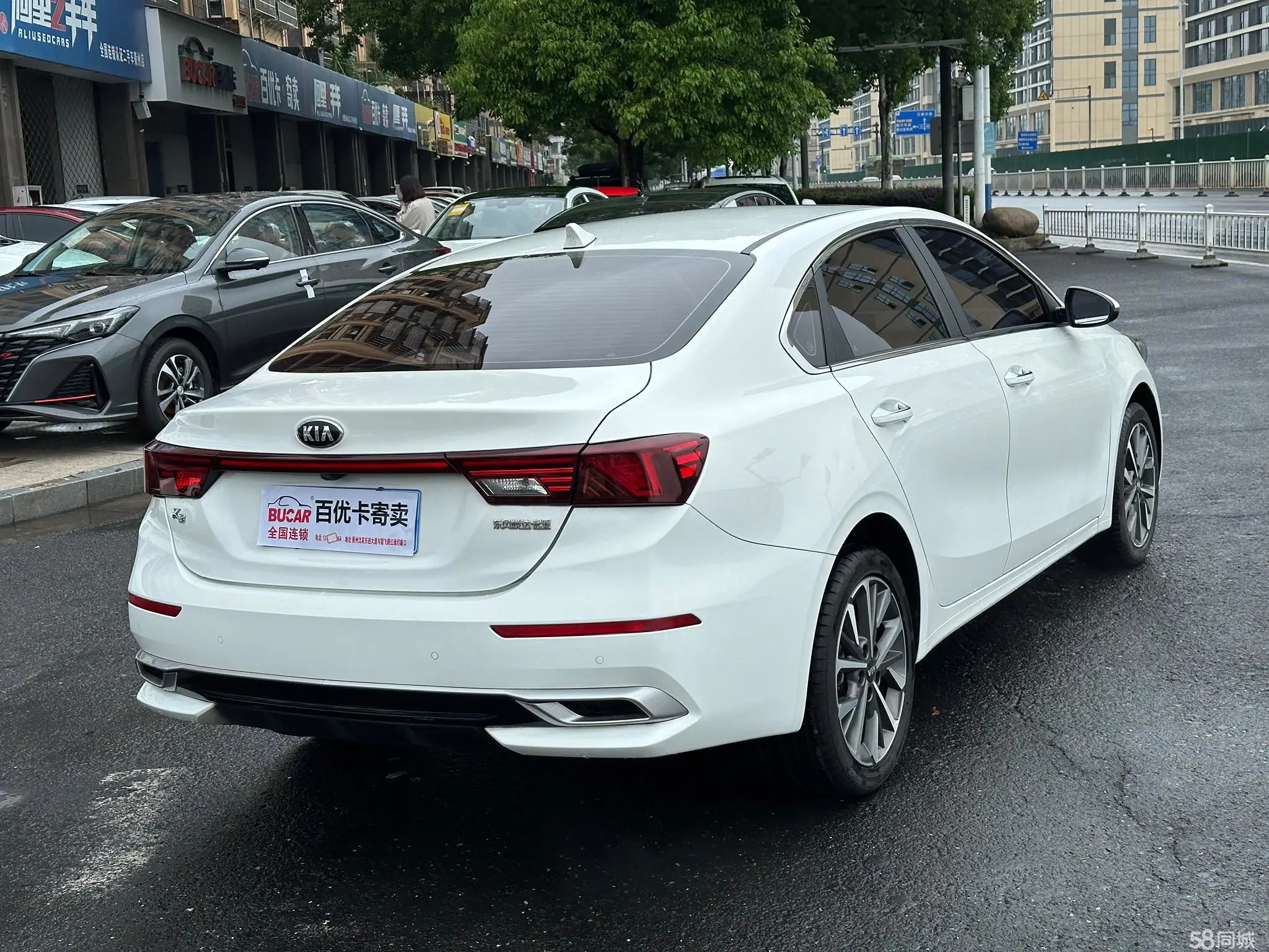 Kia K3 2020 image de voiture #4