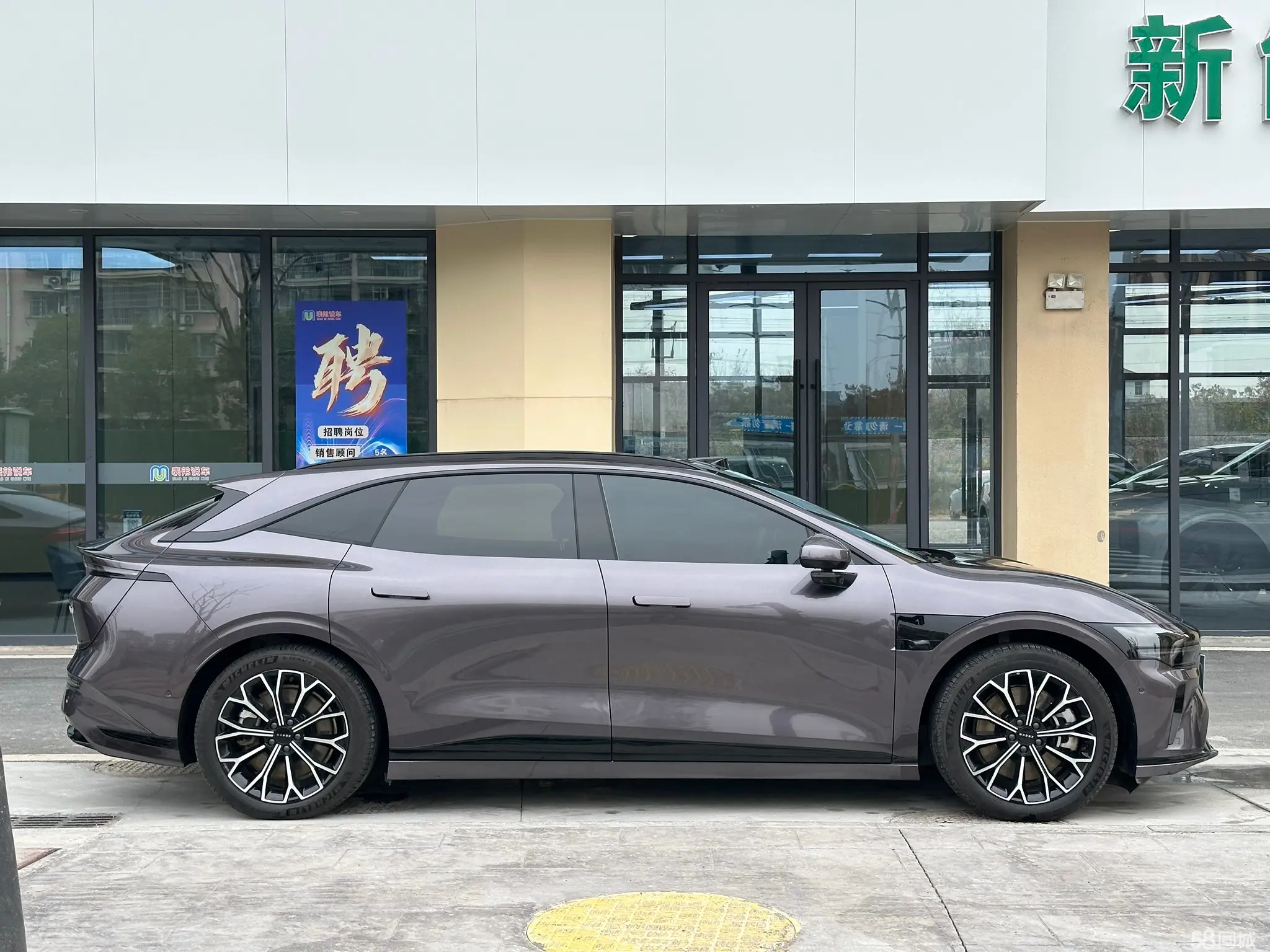 极氪 极氪007GT 2025 汽车图片 #4