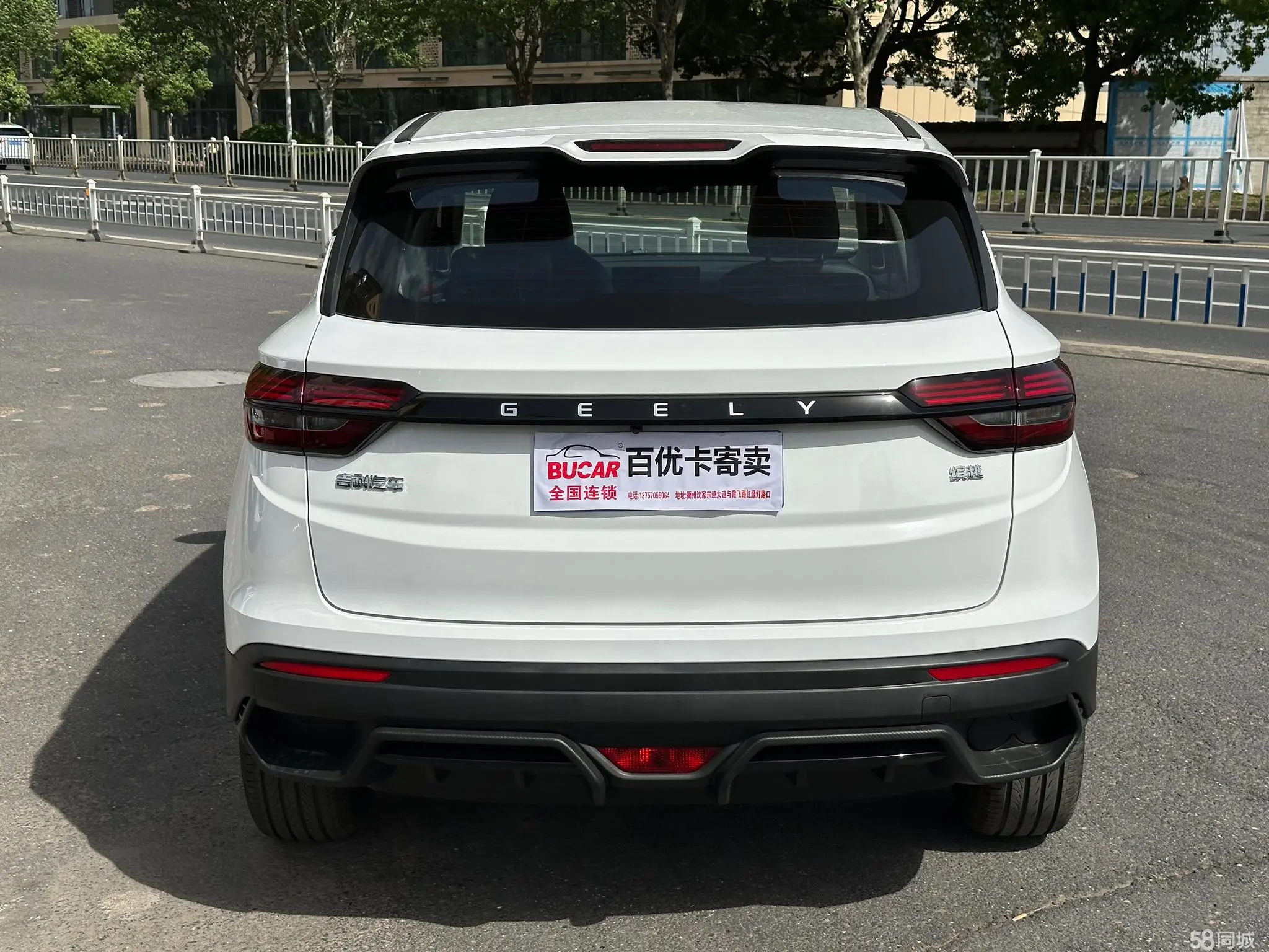 GEELY Coolray 2025 صورة سيارة #4