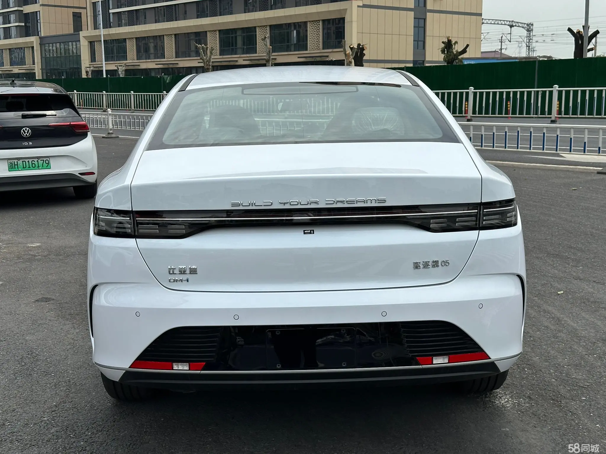 BYD Destroyer 05 2025 car image #4