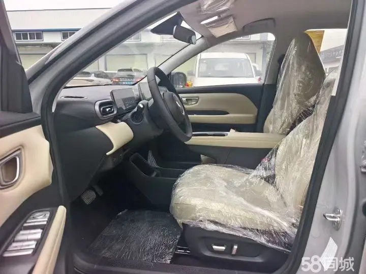 Wuling Binguo PLUS 2025 immagine di auto #4