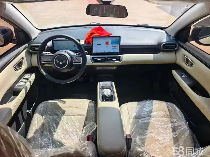 Wuling Binguo PLUS 2025 صورة سيارة #4