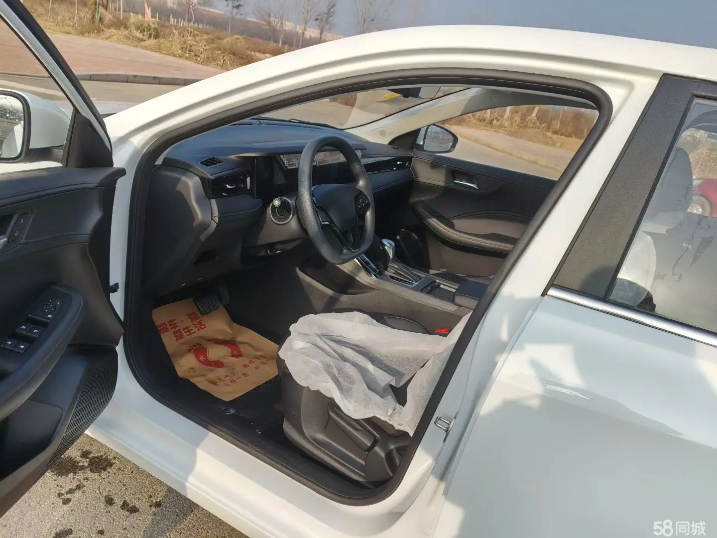 Roewe i5 2026 car image #4