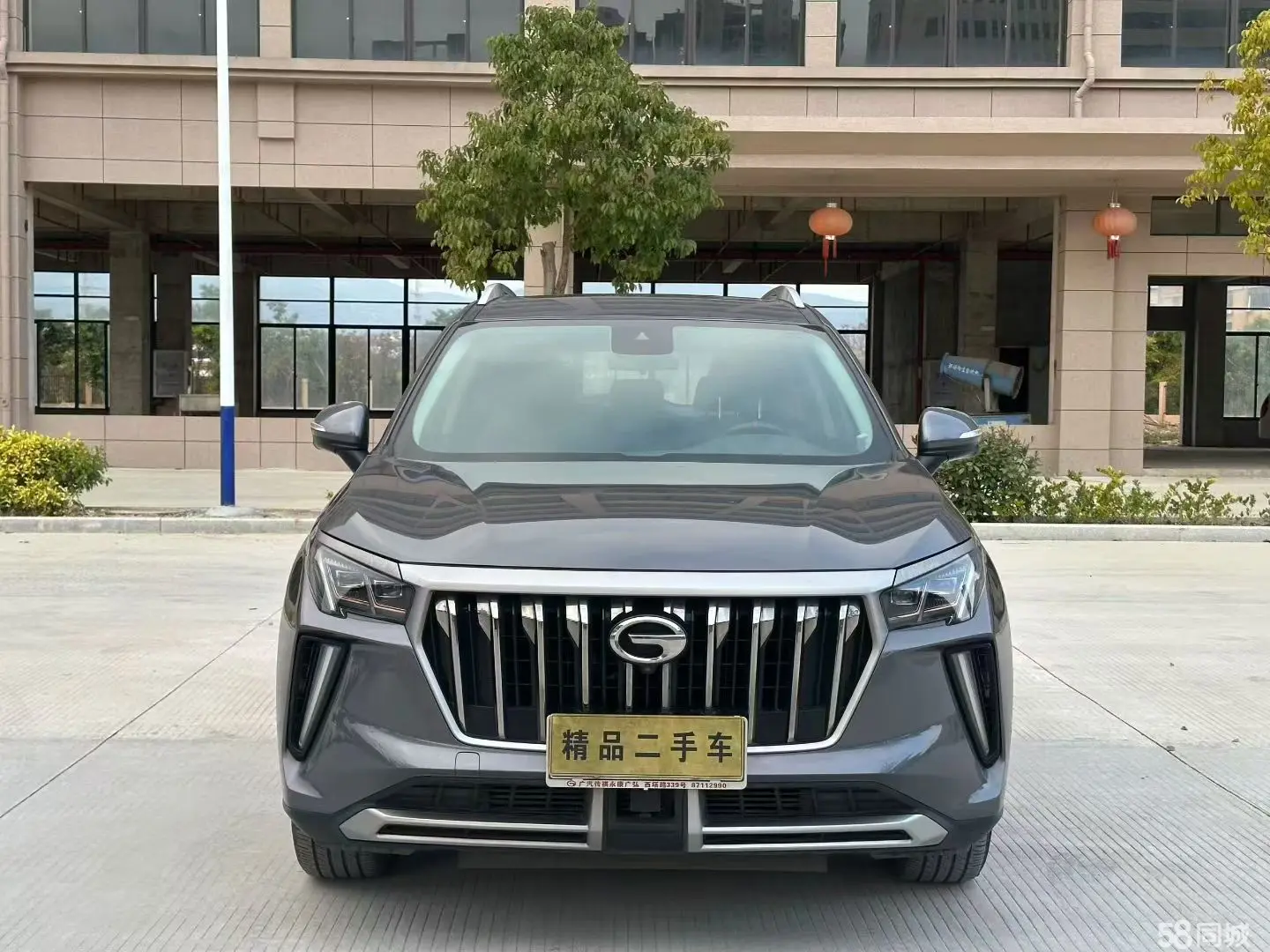 GAC Trumpchi GS4 PLUS 2021 car image #4