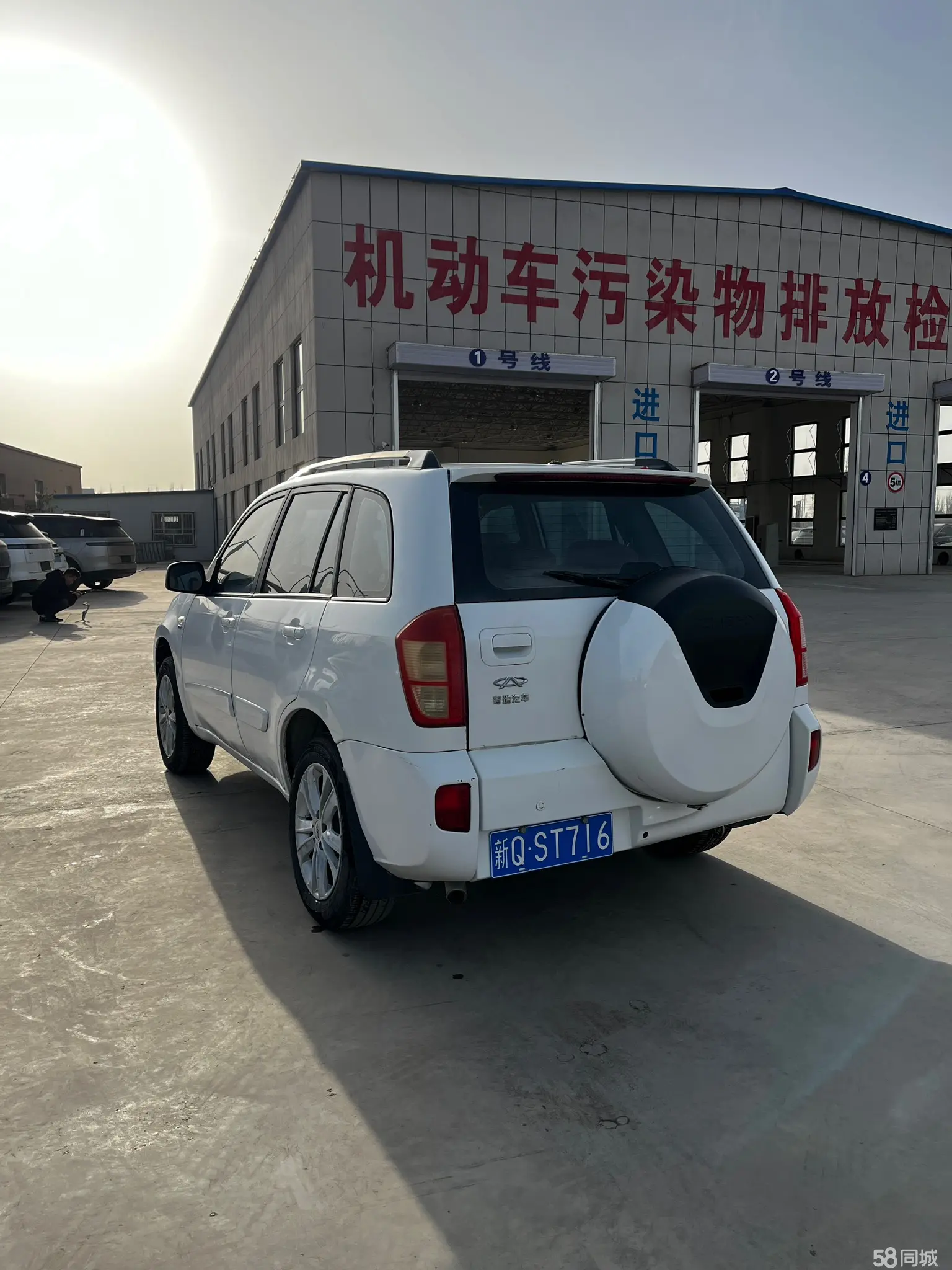 奇瑞 瑞虎 2013 汽车图片 #4