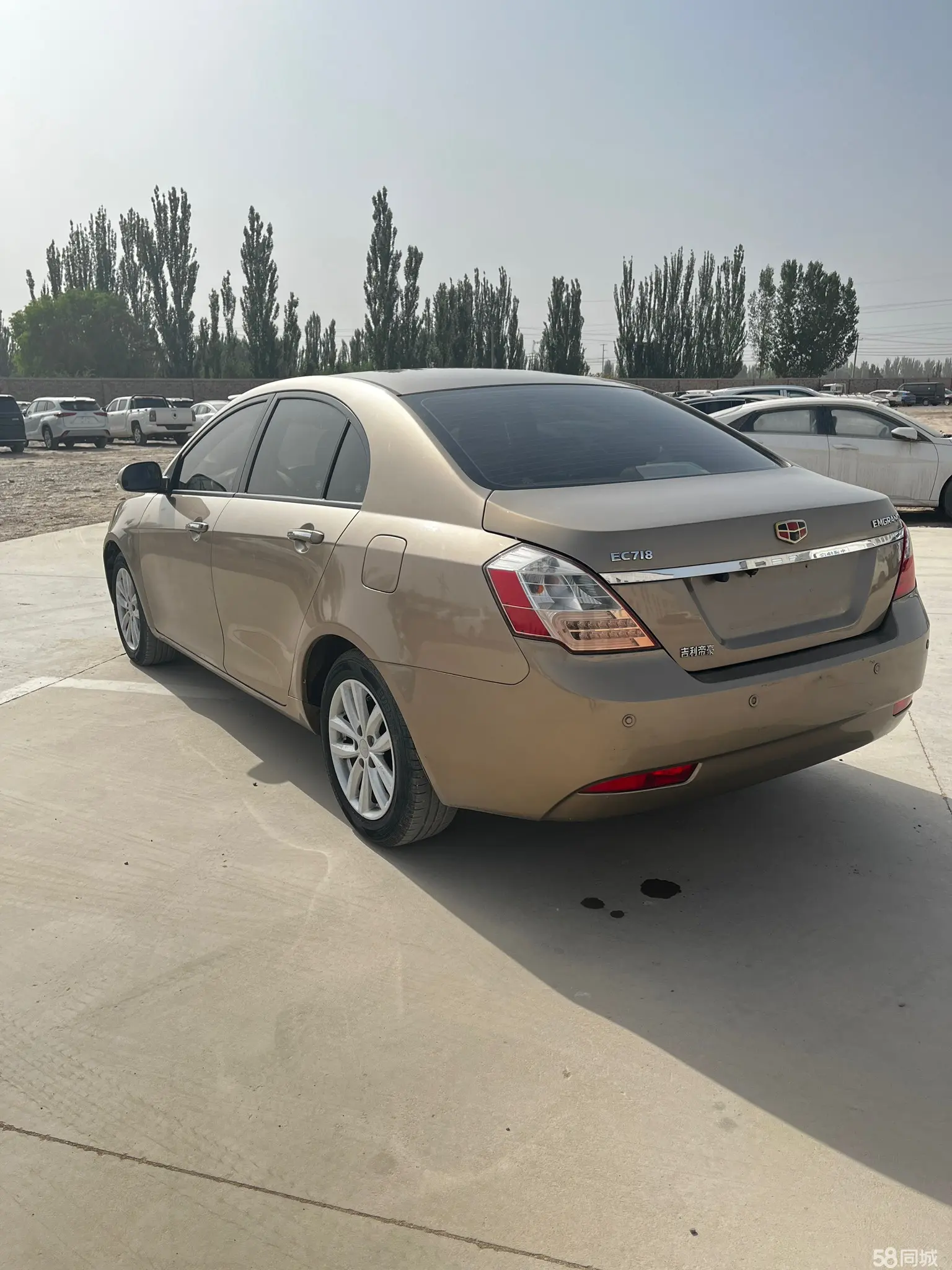 GEELY Emgrand Classic 2013 car image #4