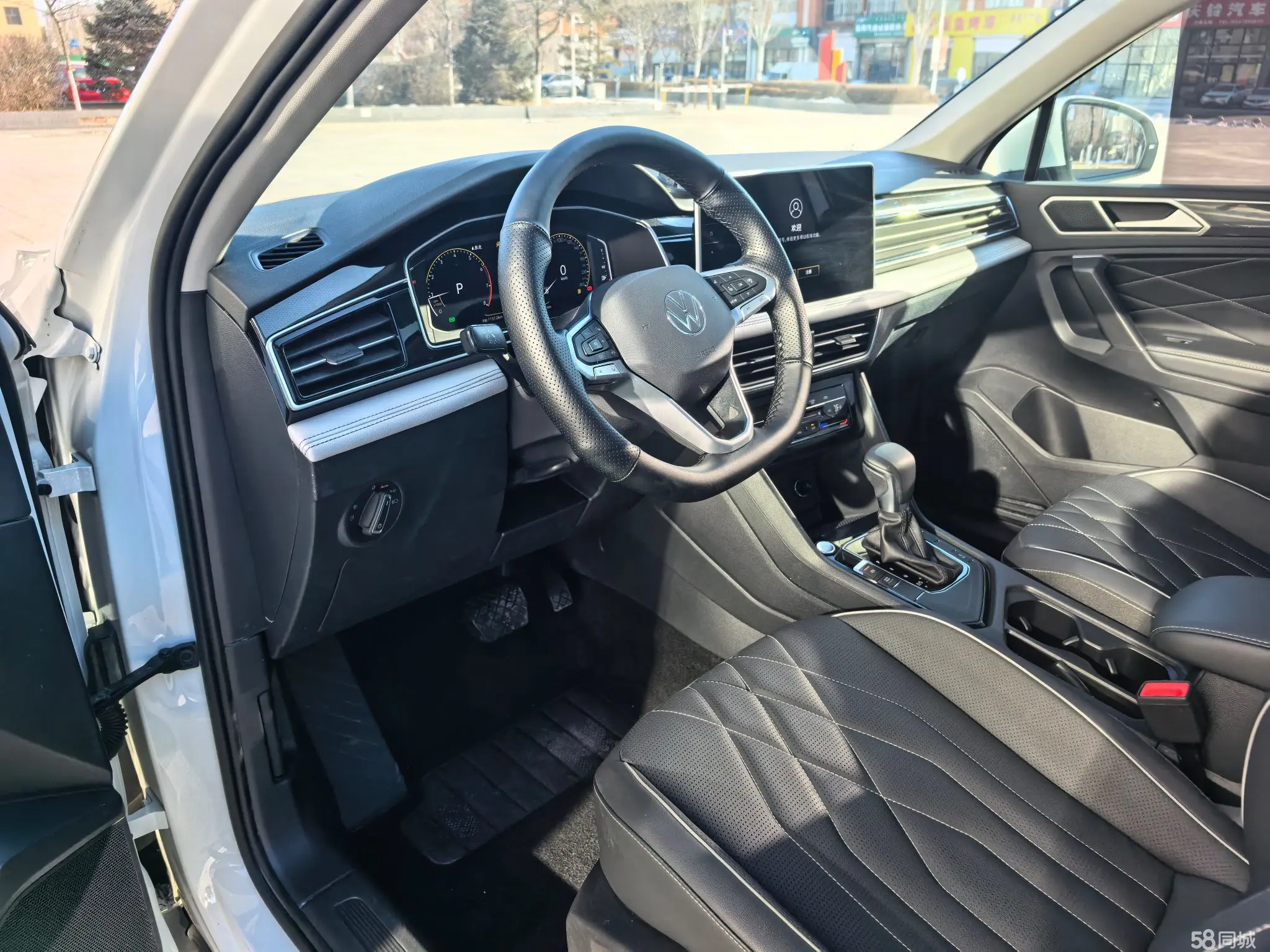 Volkswagen Tiguan L 2023 car image #4