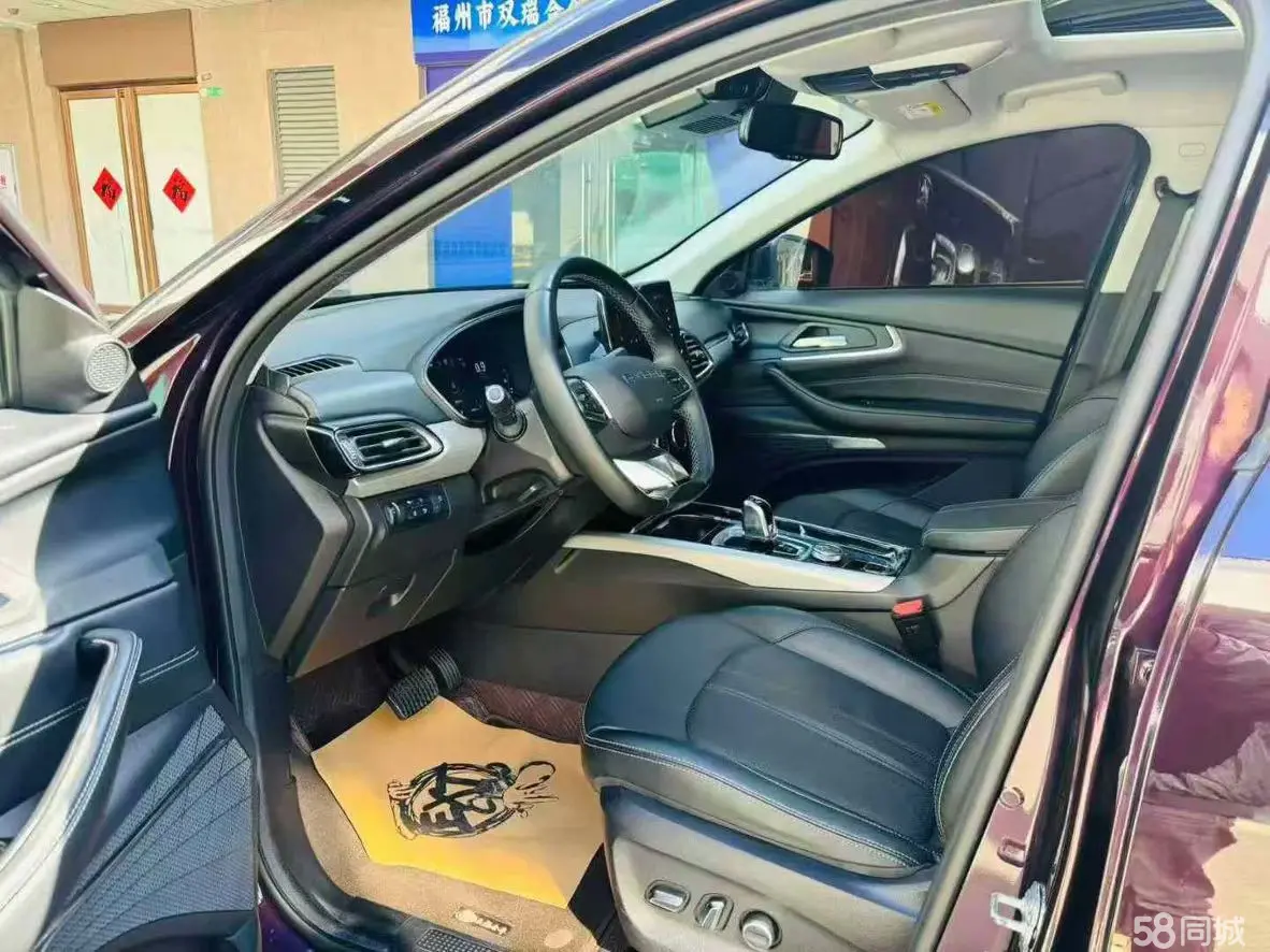 Exceed Lingyun 2020 immagine di auto #4