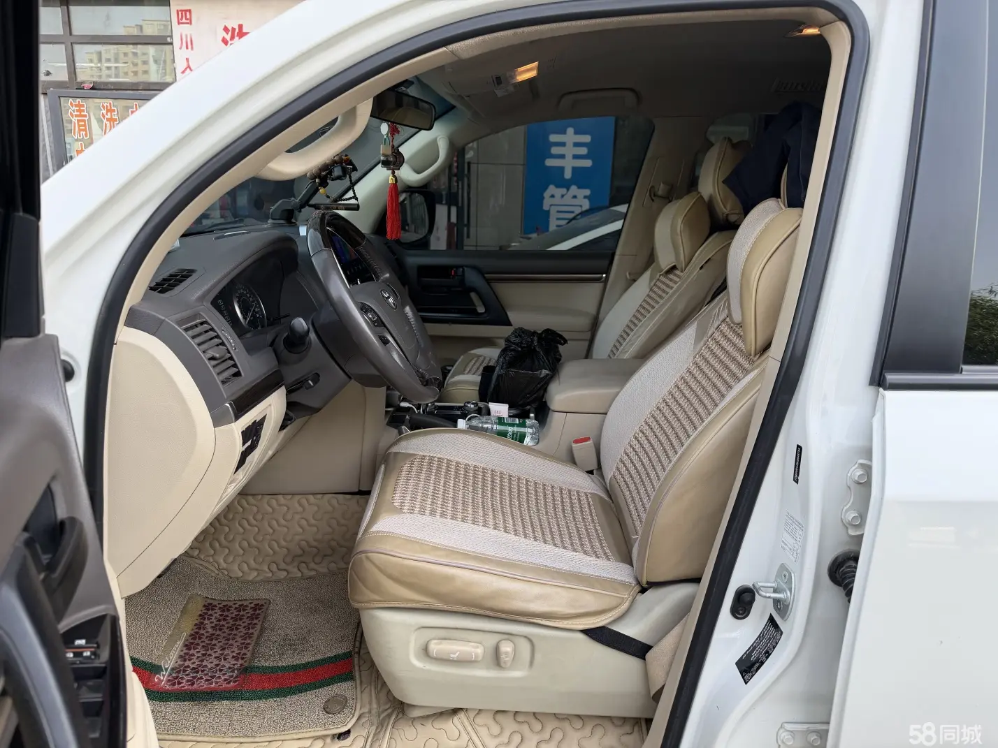 Toyota 2020 car image #4