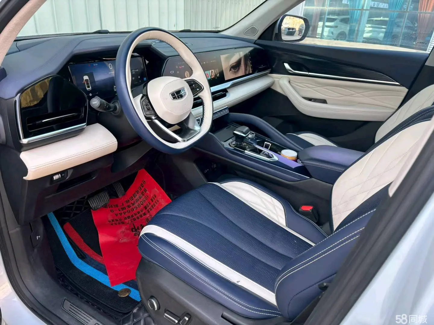 GEELY Monjaro 2022 #4 GEELY Monjaro 2022 imagem de carro #4