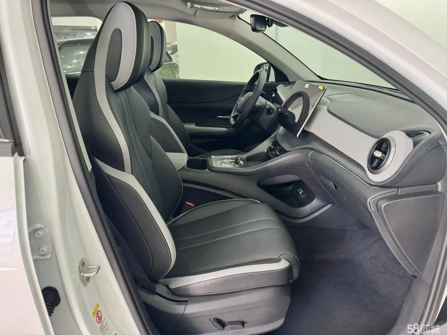 BYD Sea Lion 05 DM-i 2024 car image #4