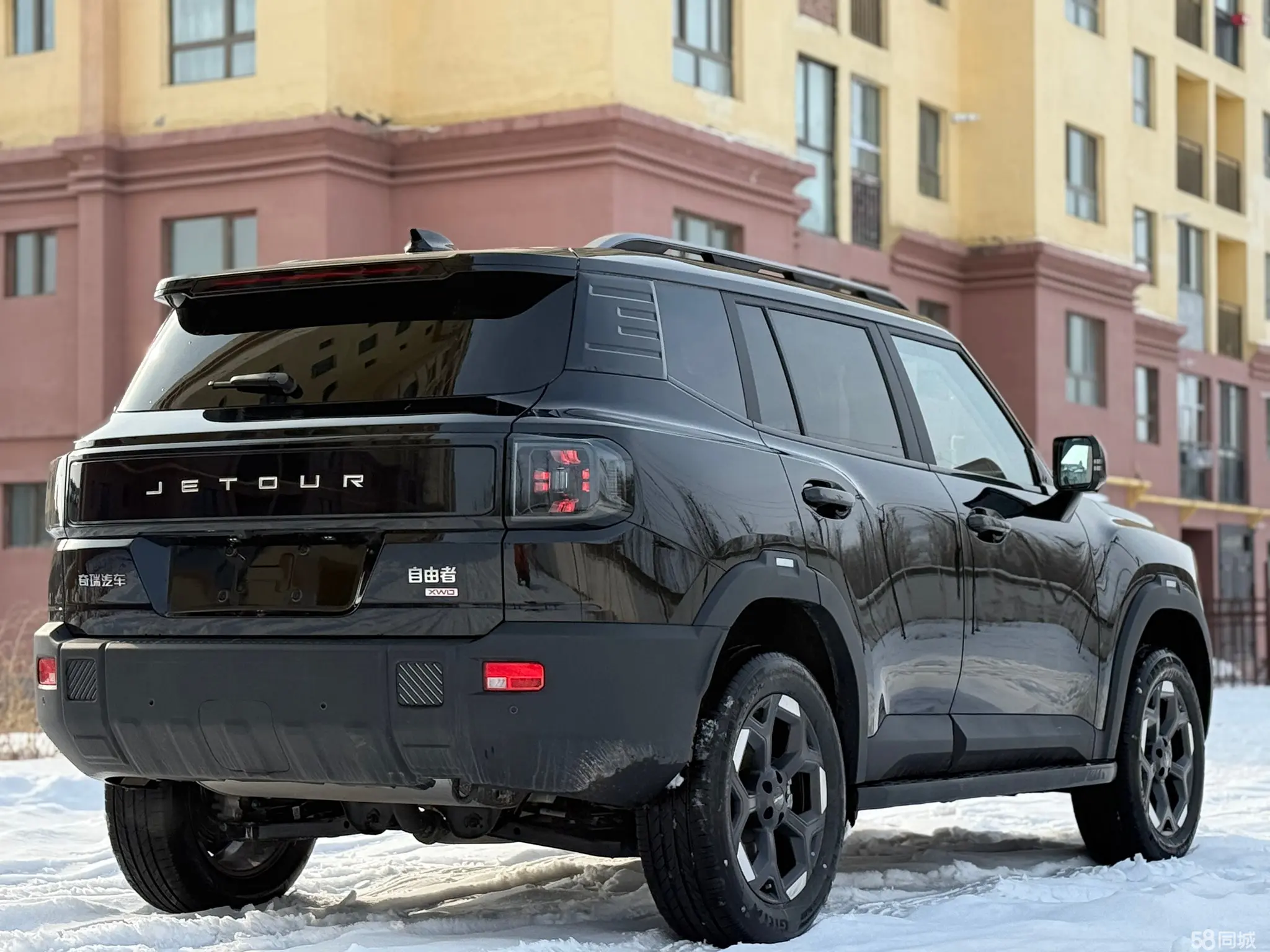 Jetour Freeman 2025 image de voiture #4