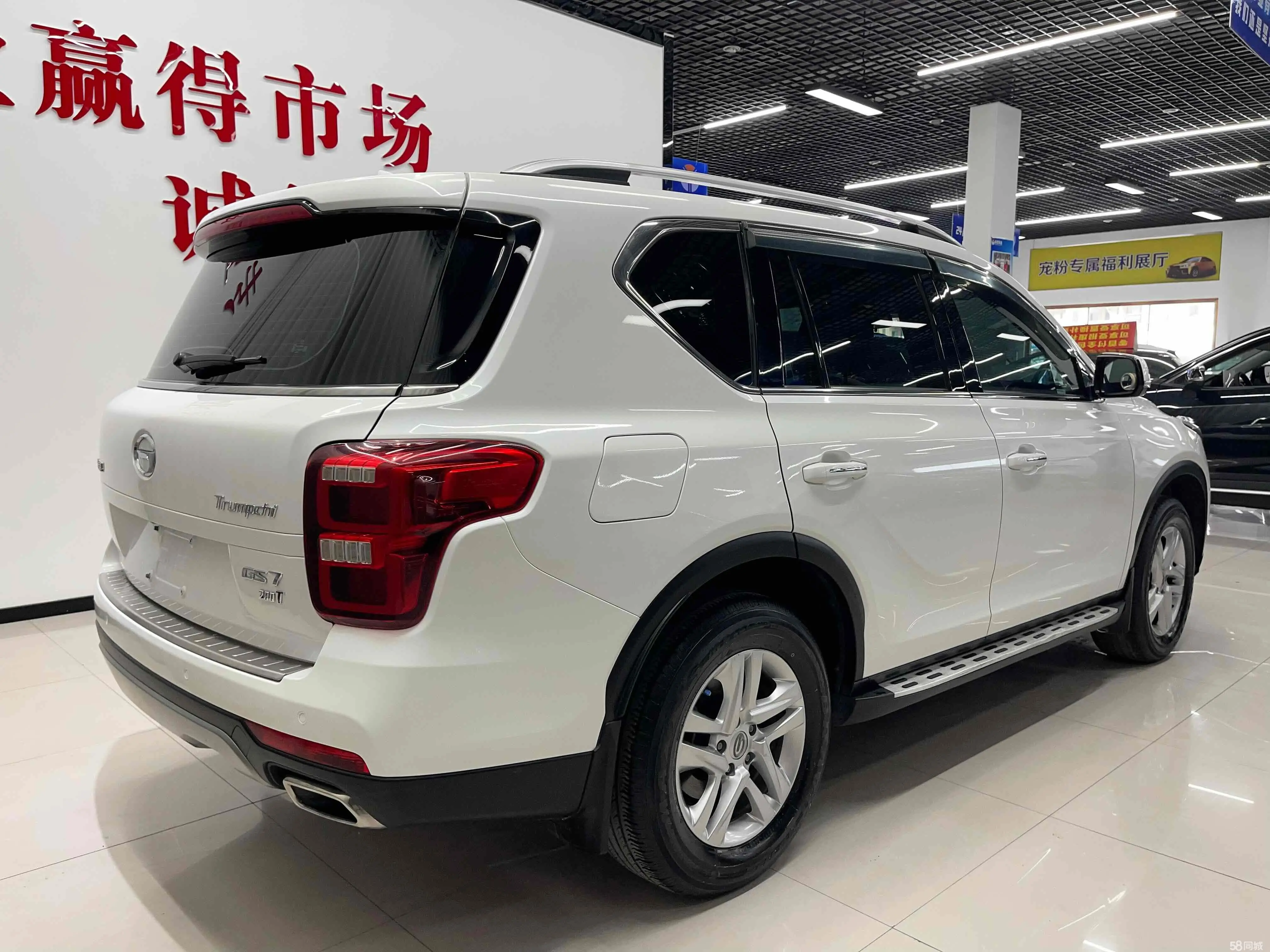 GAC Trumpchi GS7 2019 car image #4