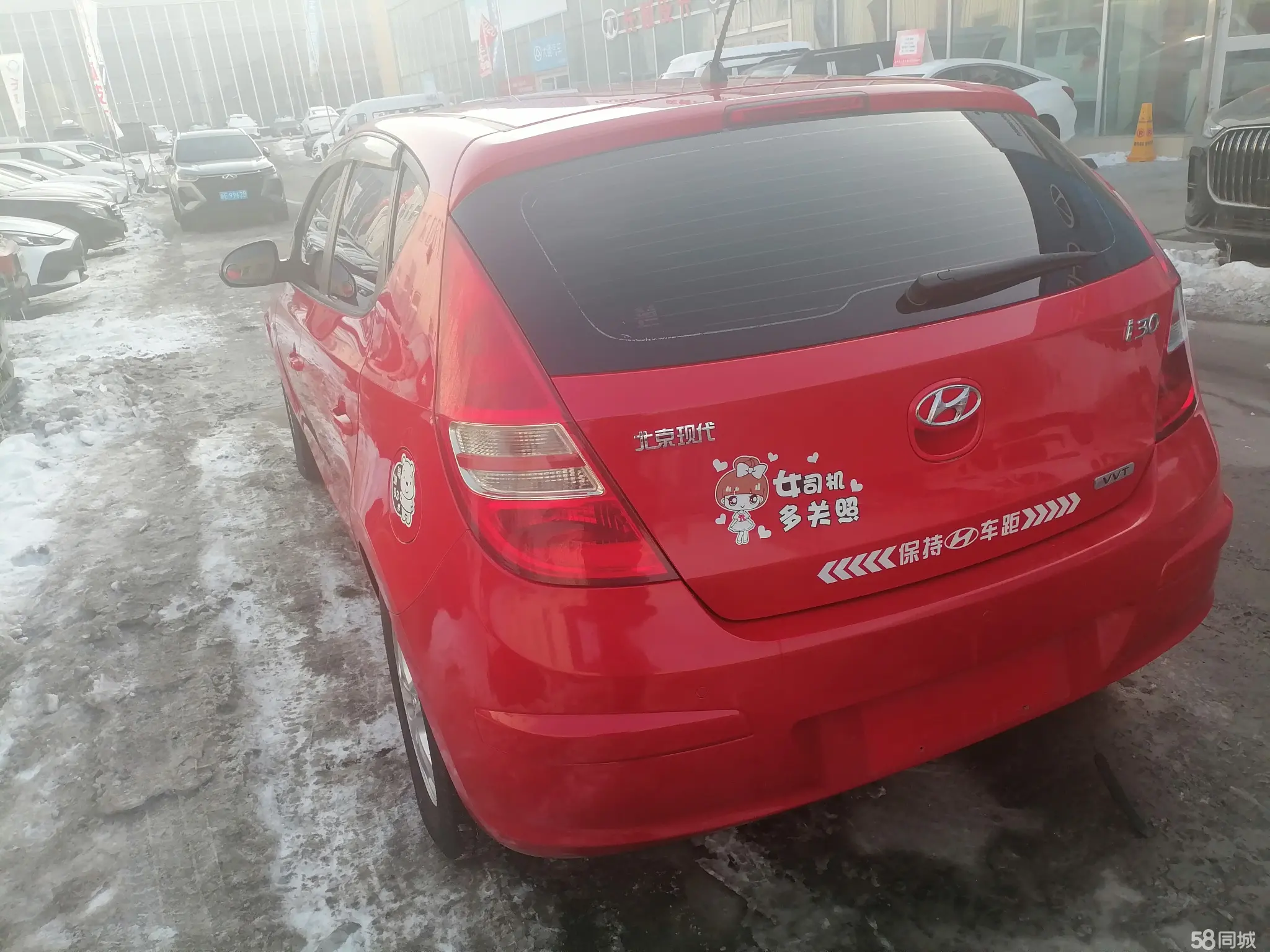 Hyundai i30 2011 car image #4