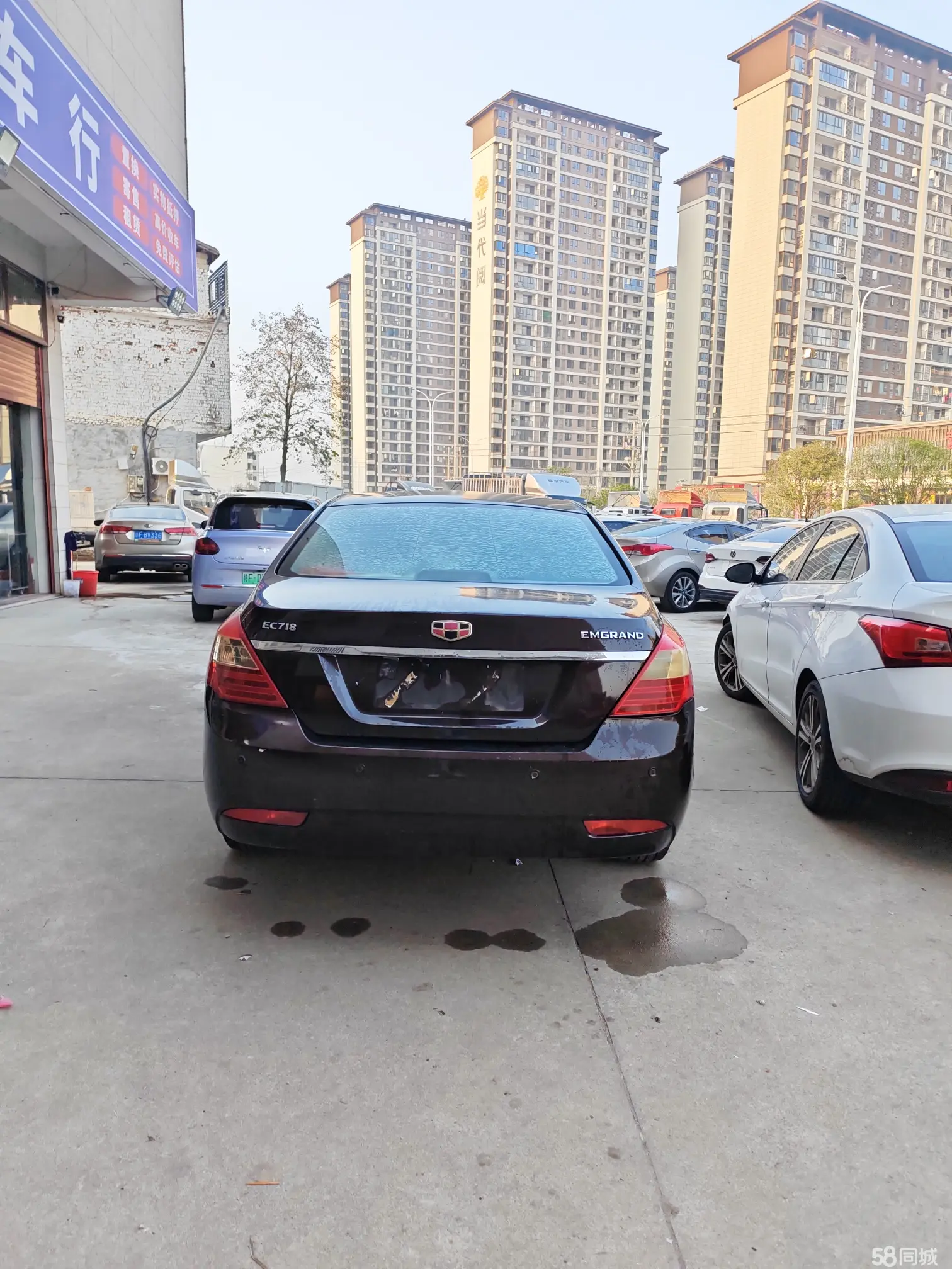 GEELY Emgrand Classic 2012 imagen de coche #4