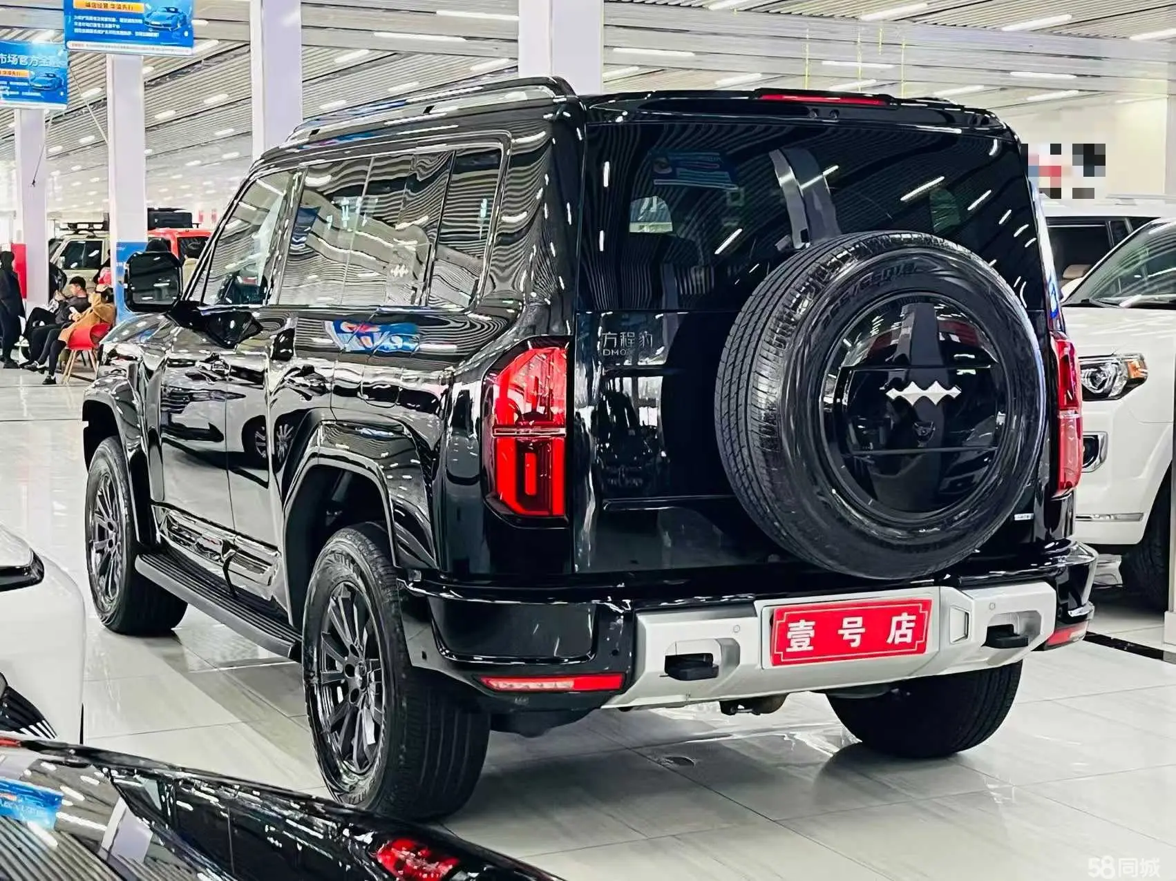 FangChengBao Leopard 5 2025 image de voiture #4