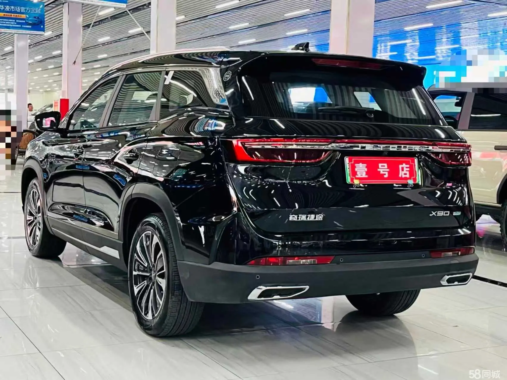 Jetour X90 C-DM 2025 immagine di auto #4