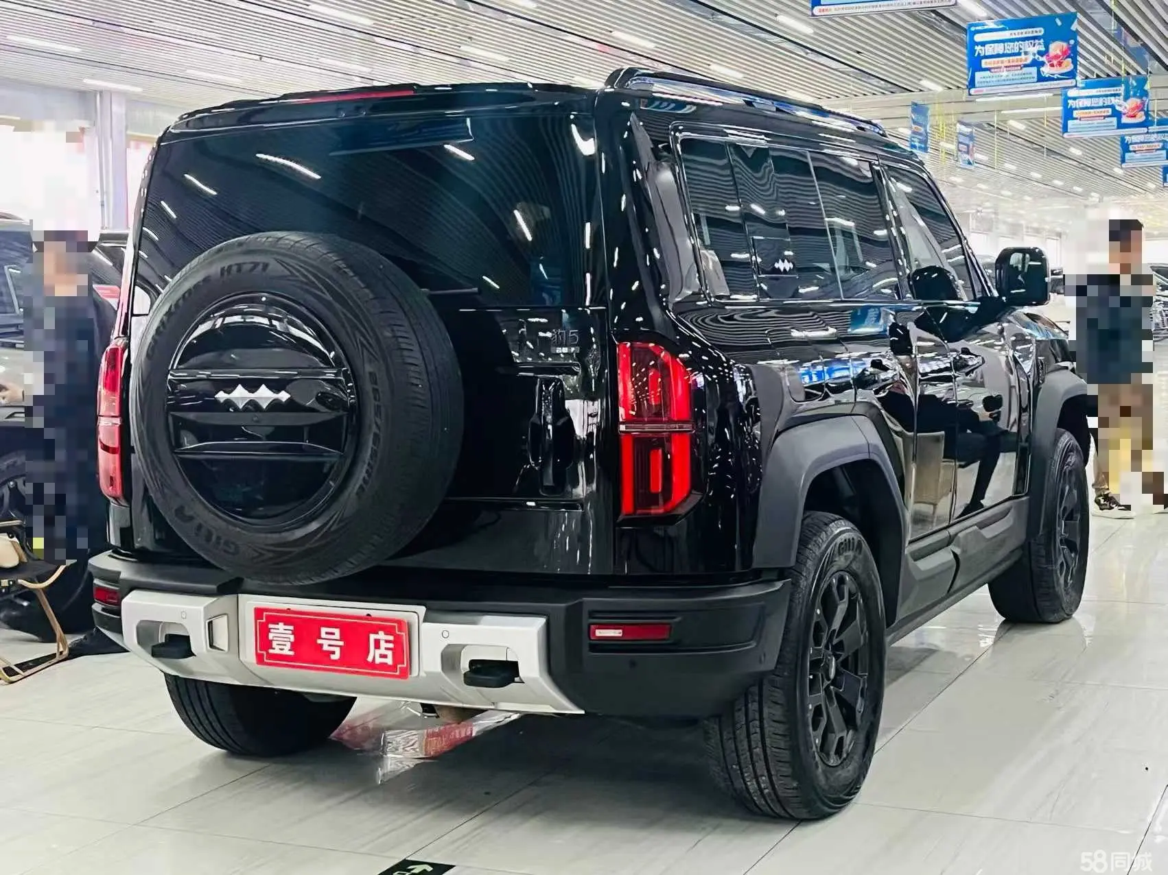 FangChengBao Leopard 5 2024 image de voiture #4