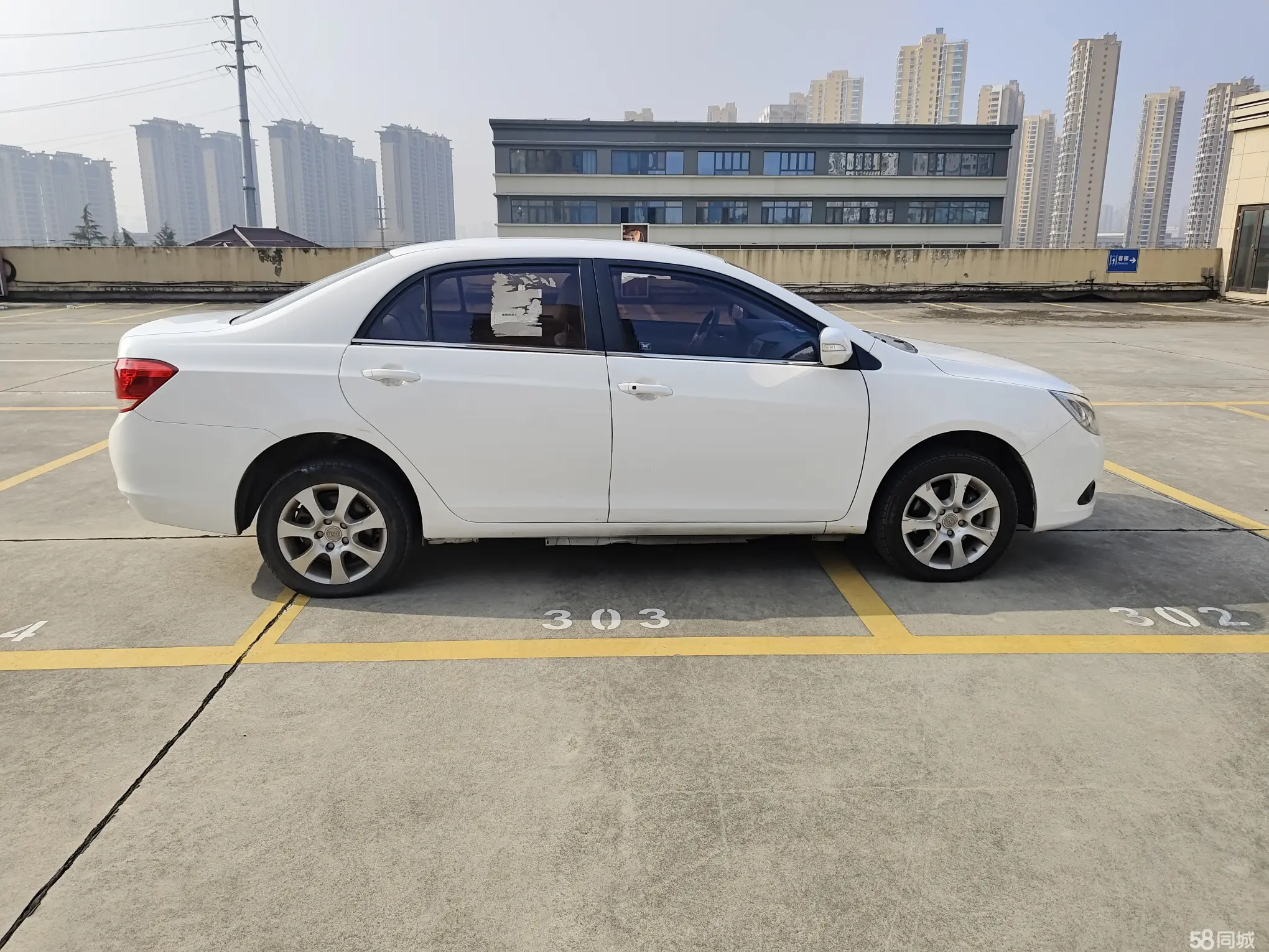 BYD e5 2017 car image #4