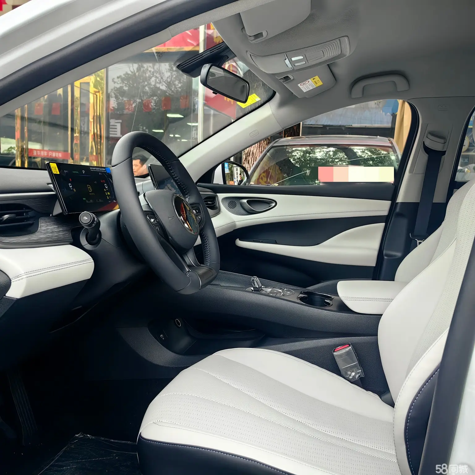 BYD Seal 05 DM-i 2025 car image #4