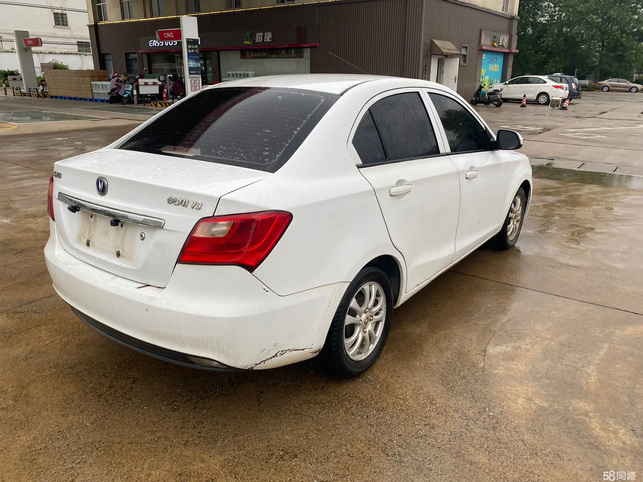 Changan Alsvin V3 2016 immagine di auto #4