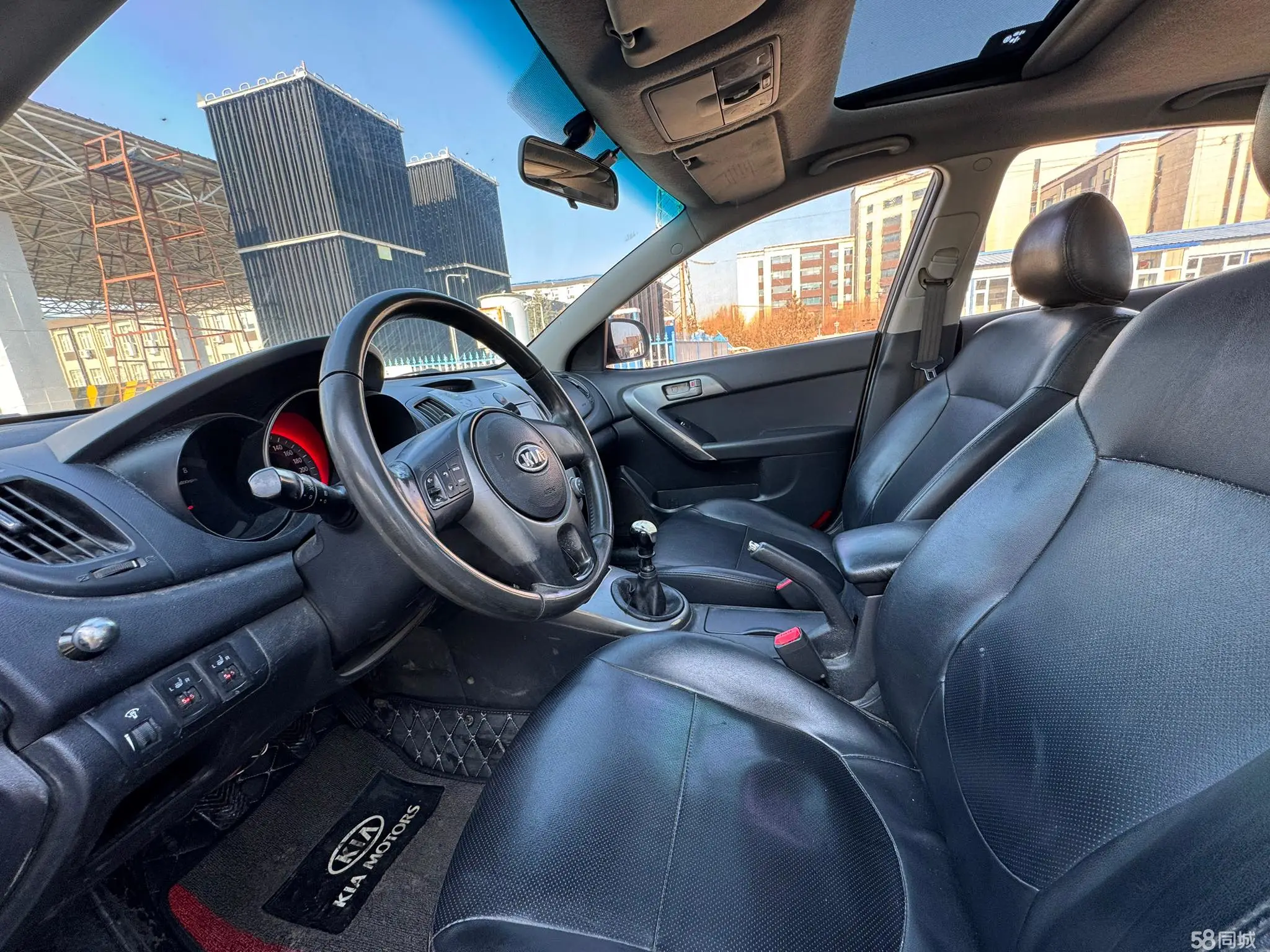 Kia Forte 2009 imagen de coche #4