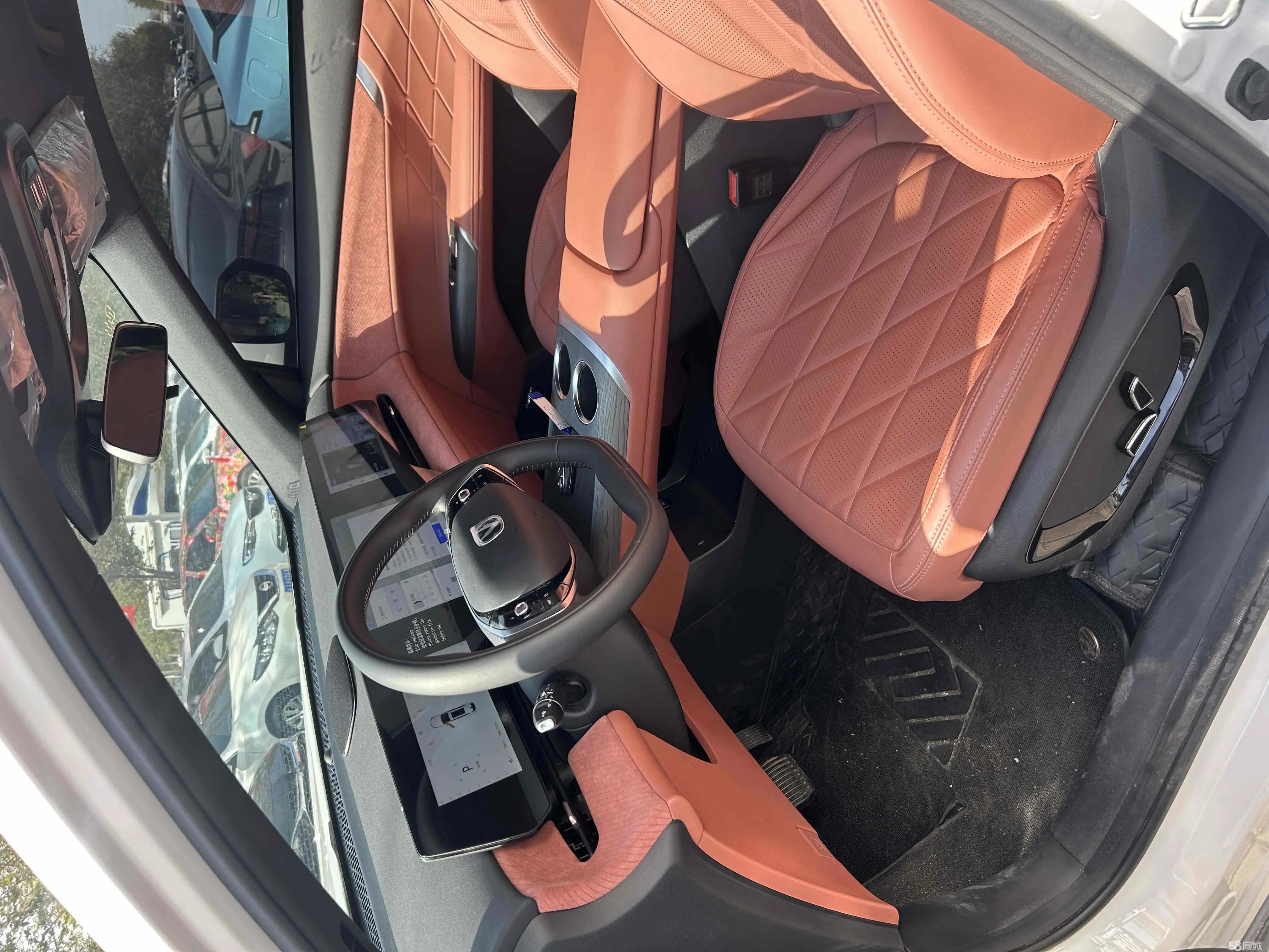 Changan CS75 Plus 2025 car image #4