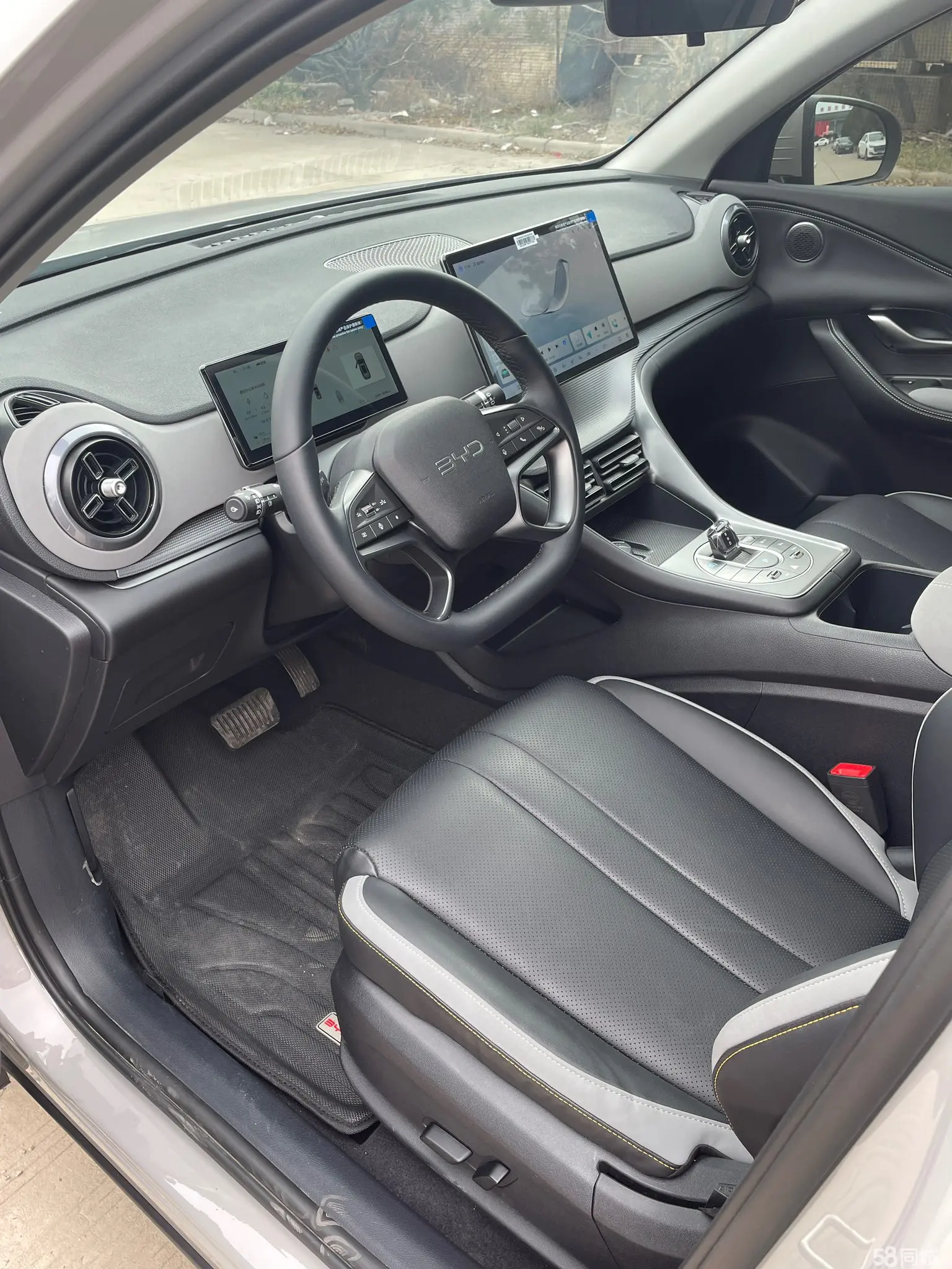 BYD Sea Lion 05 DM-i 2025 car image #4