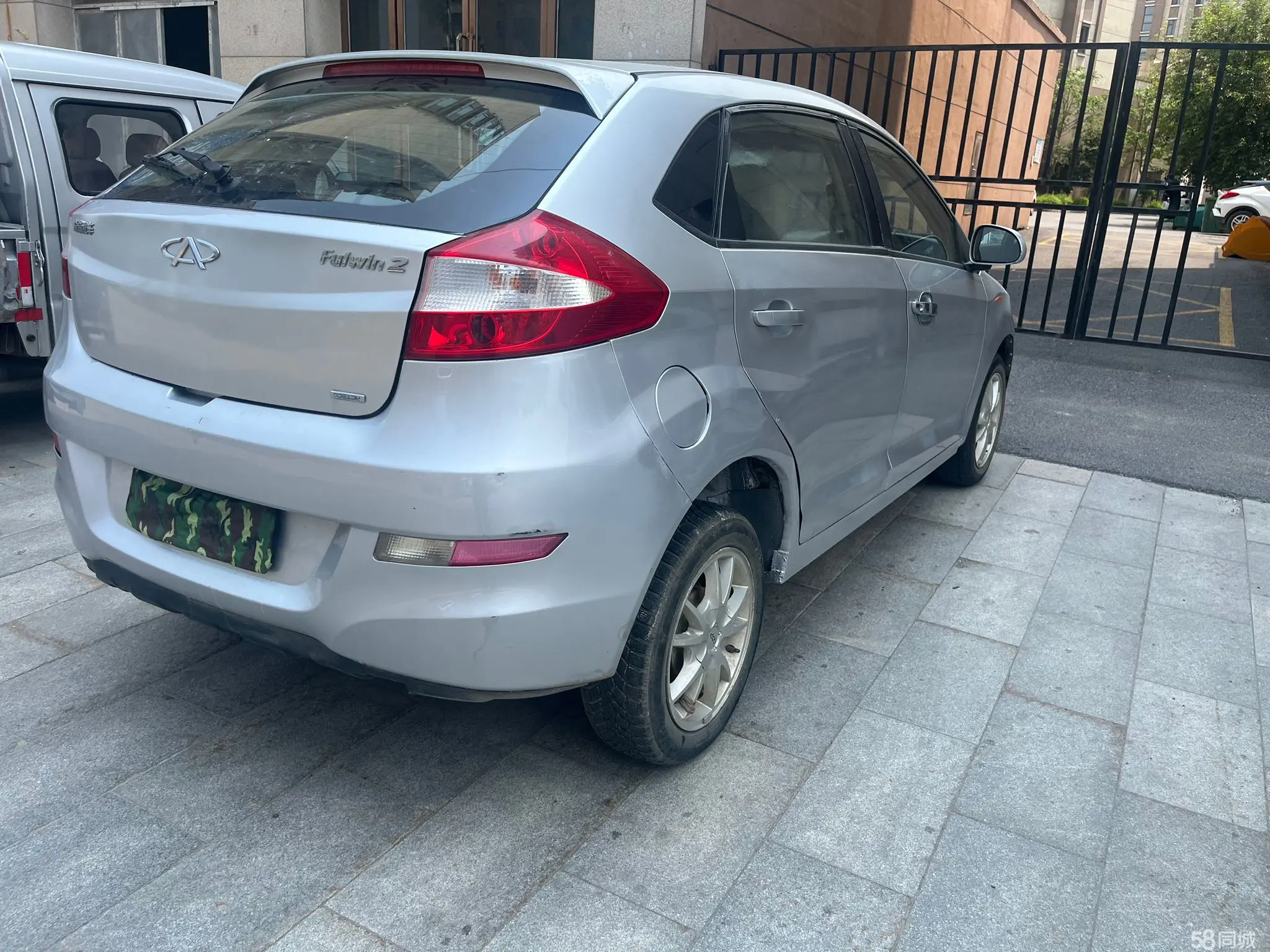 Chery Fulwin 2 2011 #4 Chery Fulwin 2 2011 immagine di auto #4