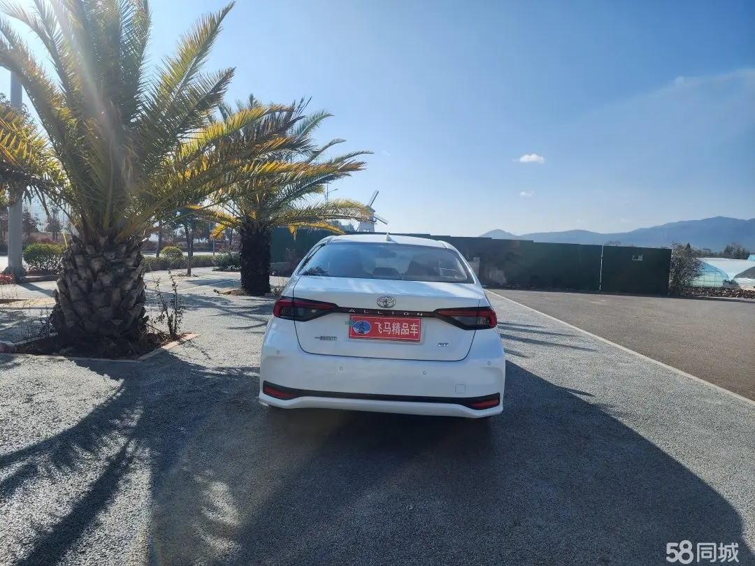 Toyota Allion 2023 car image #4