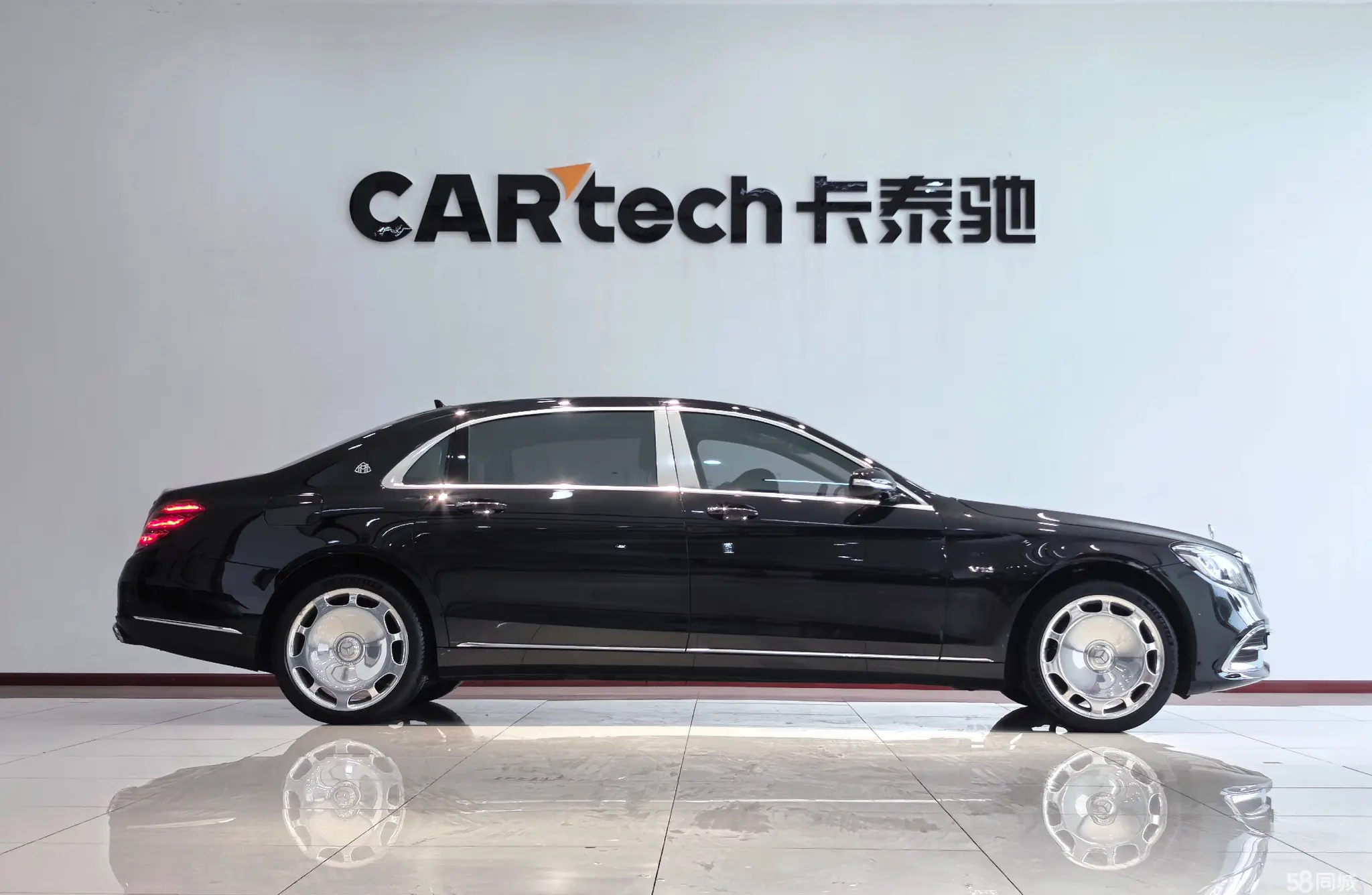 Mercedes-Benz Maybach S Class 2019 car image #4