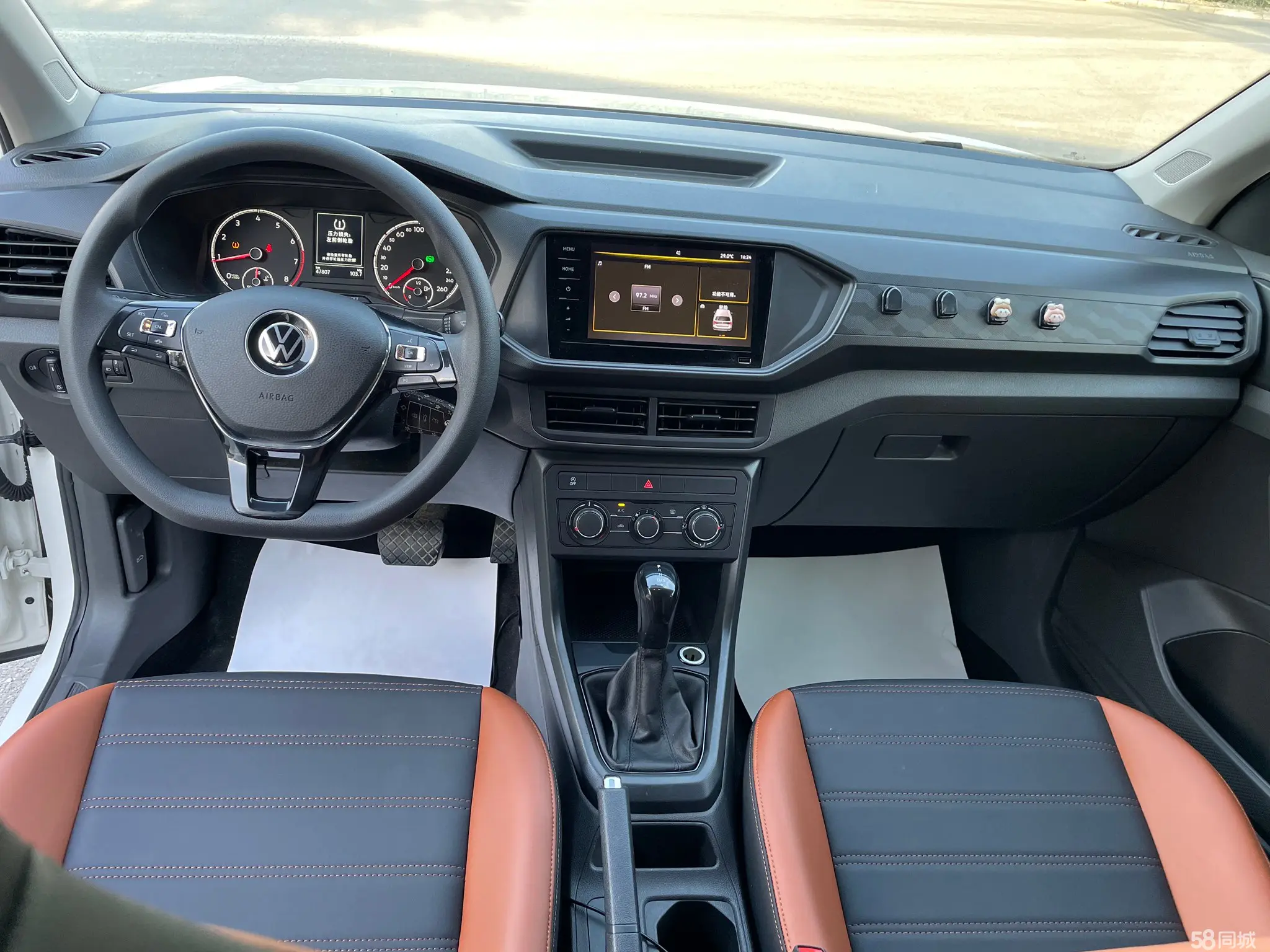 Volkswagen T-Cross 2021 #4 Volkswagen T-Cross 2021 car image #4