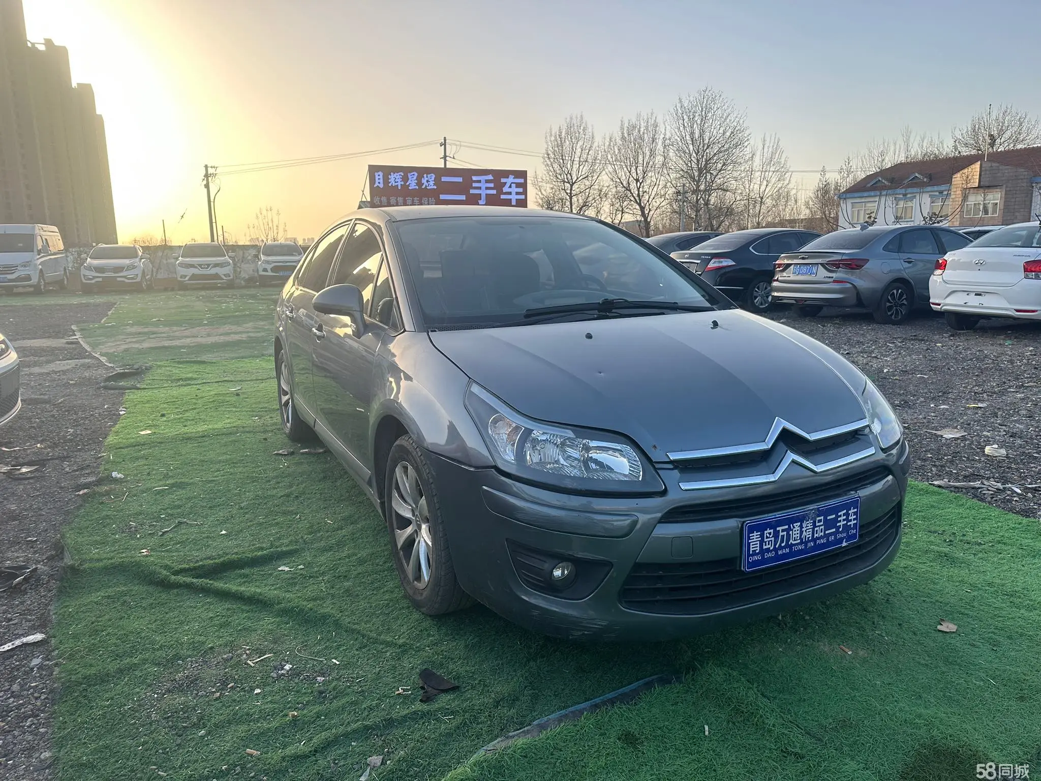 Citroen C-Quatre 2011 car image #4