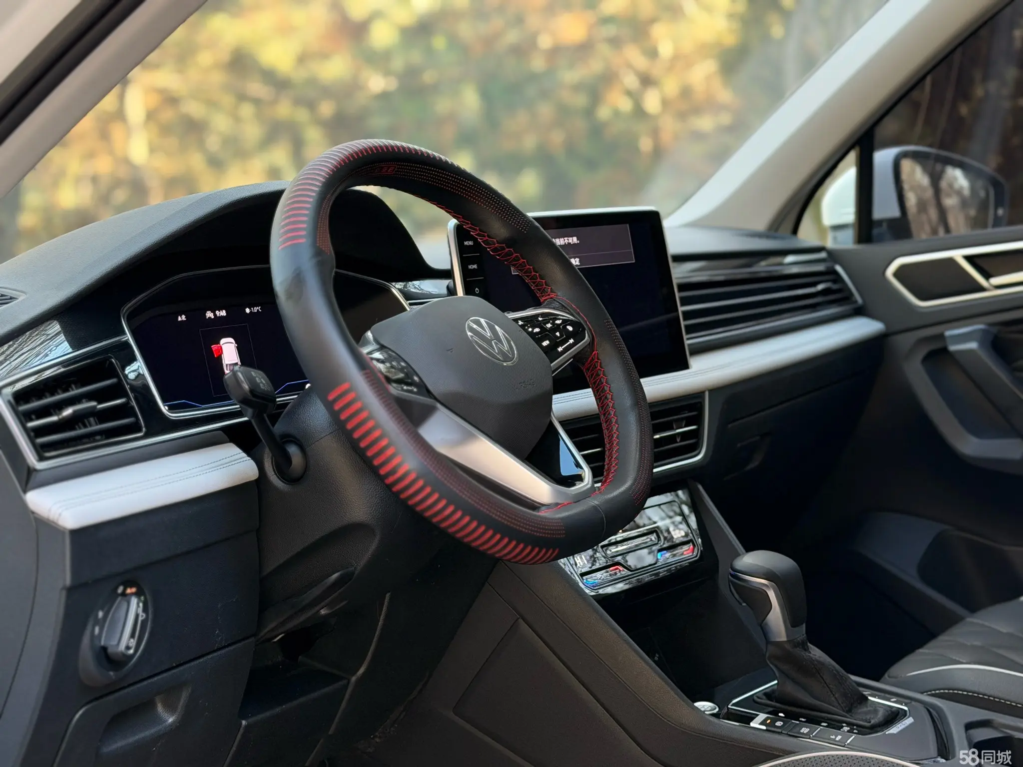 Volkswagen Tiguan L New Energy 2022 изображение автомобиля #4