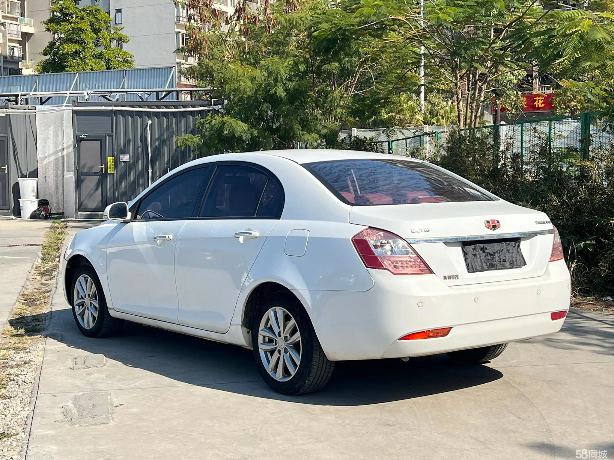 GEELY Emgrand Classic 2014 car image #4