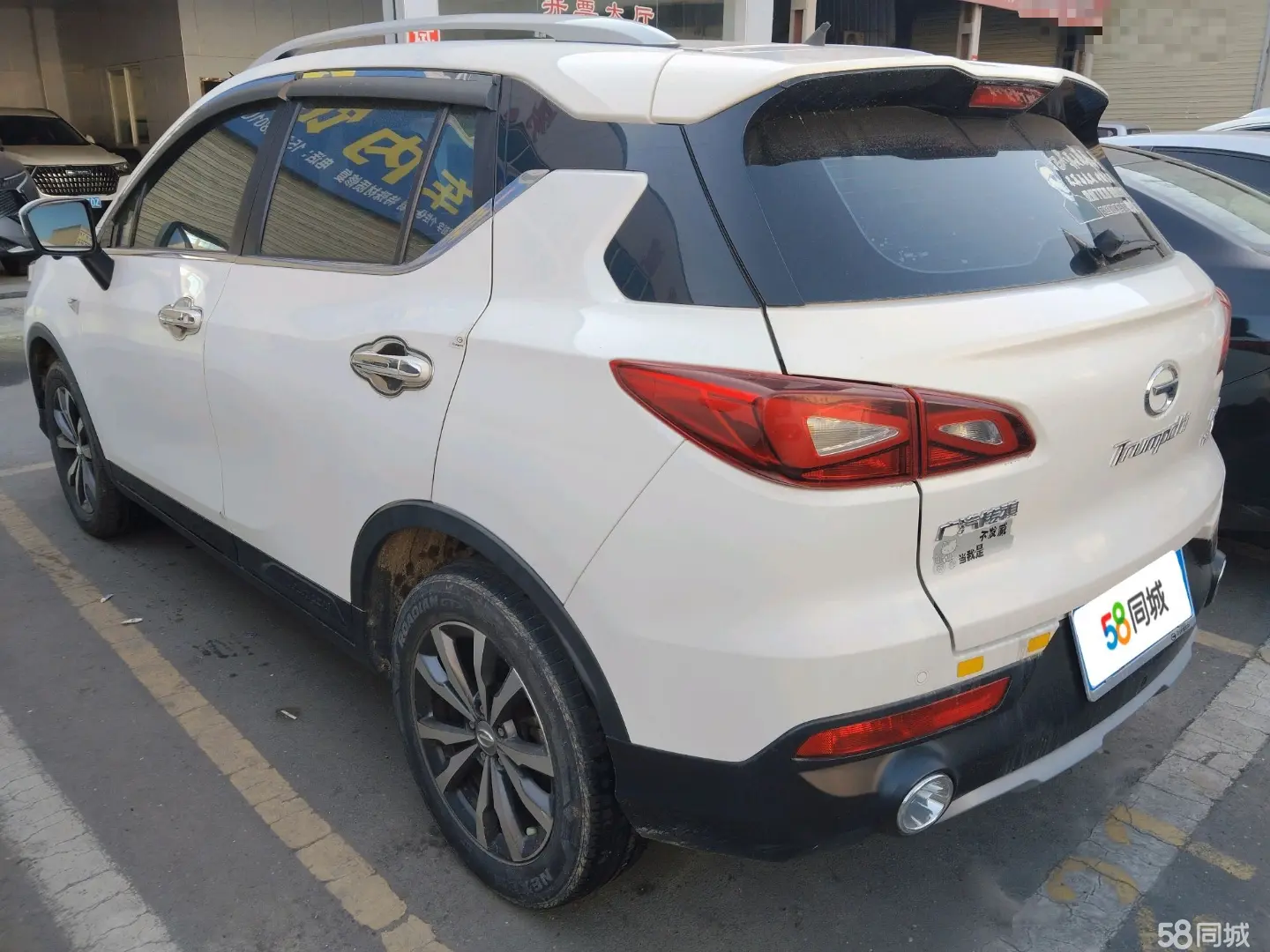 GAC Trumpchi GS3 2020 #4 GAC Trumpchi GS3 2020 car image #4