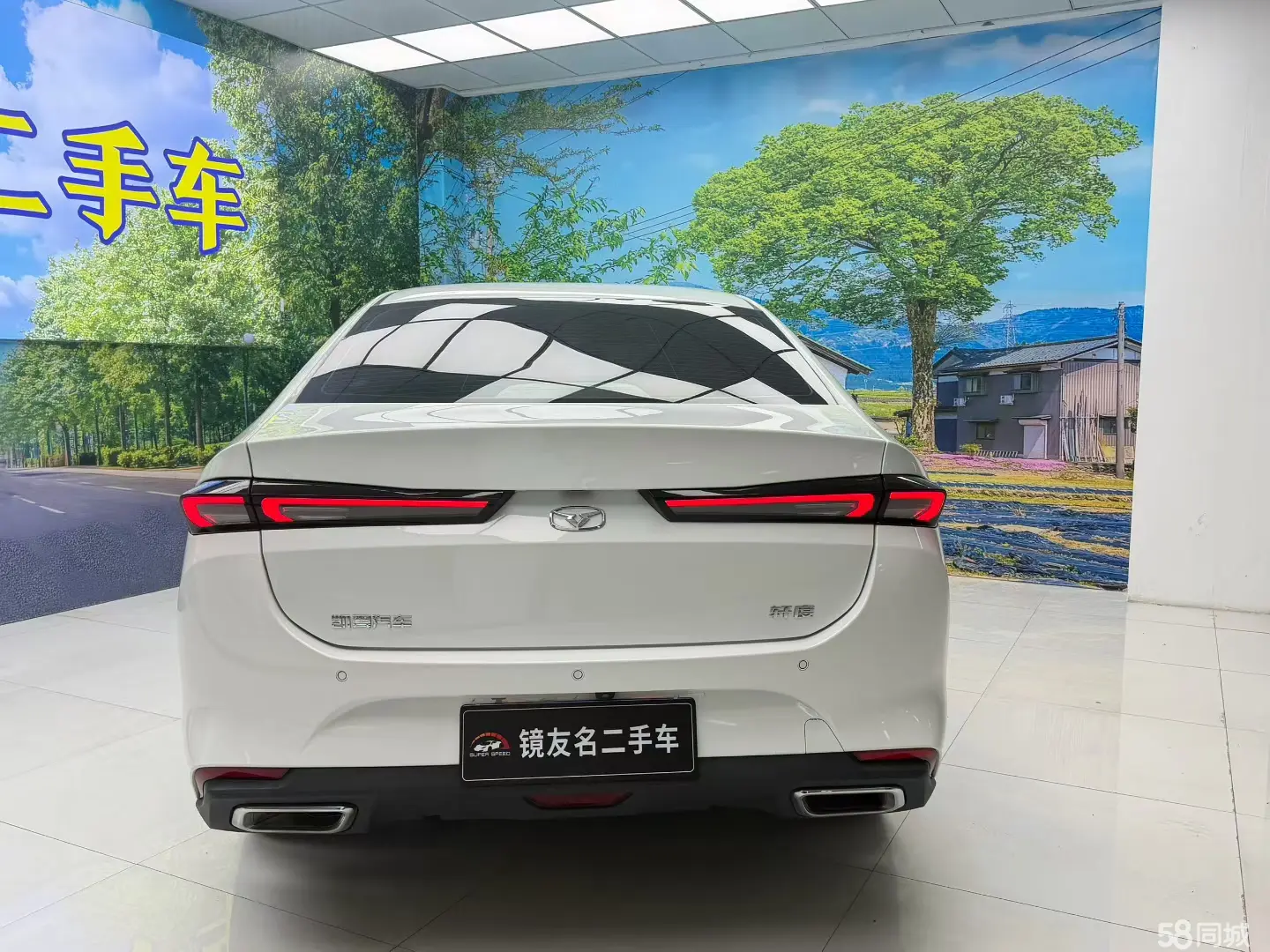 Kaiyi Xuandu 2023 car image #4